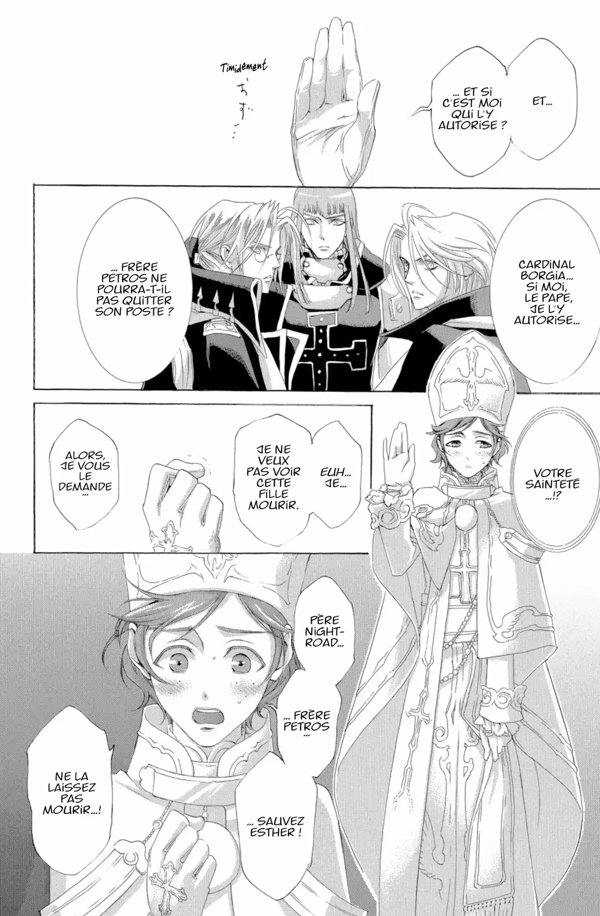 Trinity Blood Volume 11 page 73