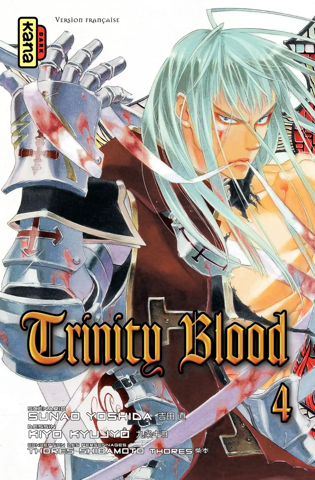 Trinity Blood Volume 4 page 1