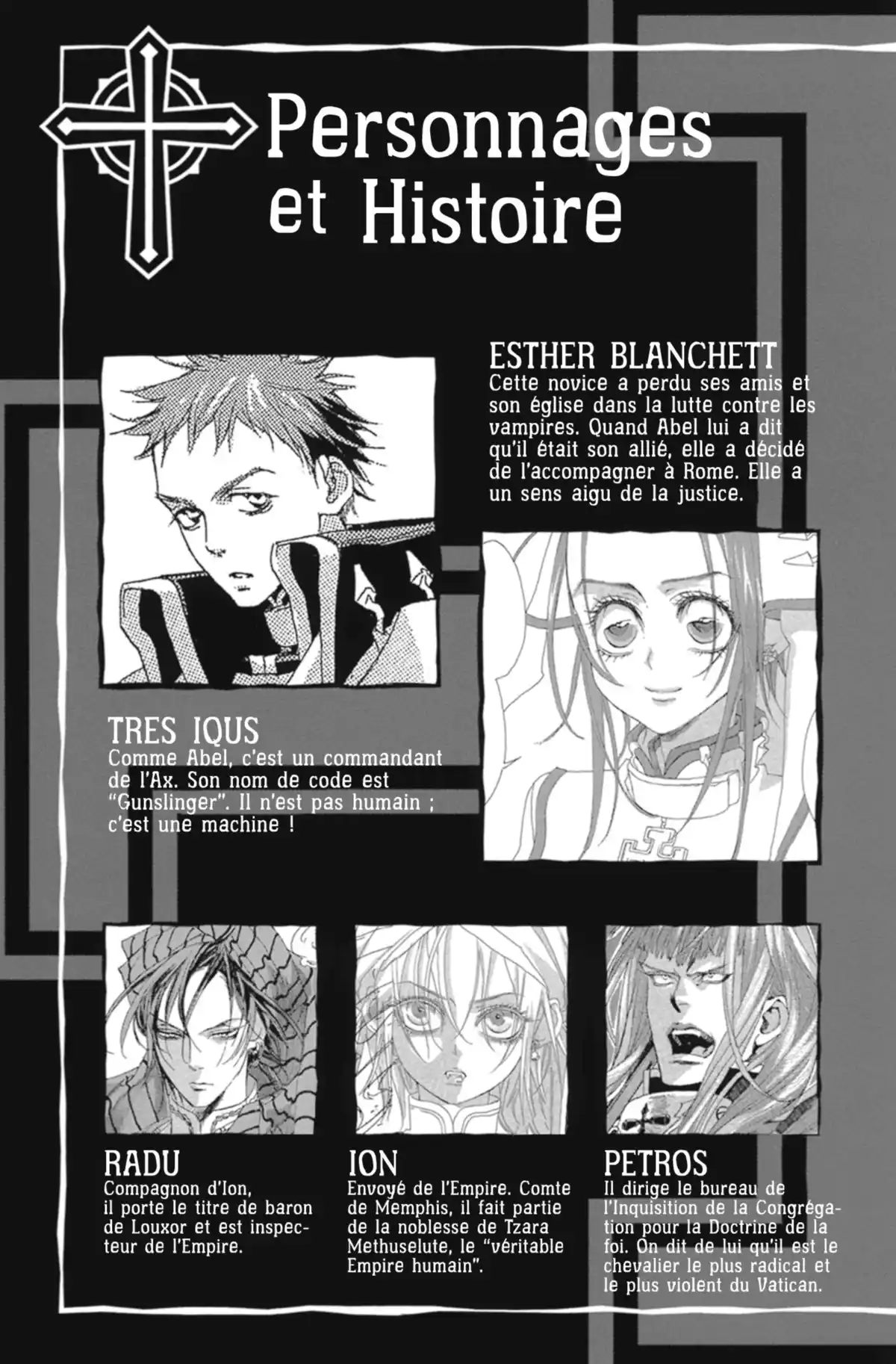 Trinity Blood Volume 4 page 4