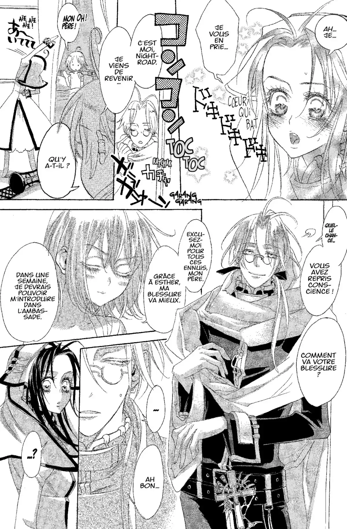 Trinity Blood Volume 4 page 43