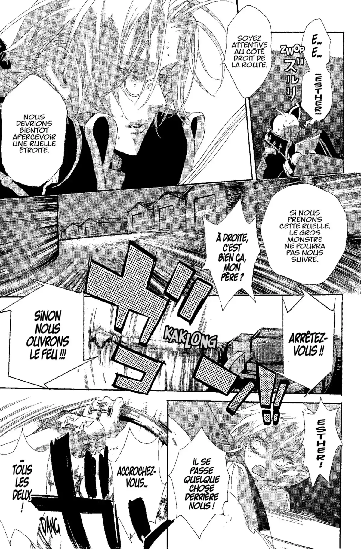 Trinity Blood Volume 4 page 82