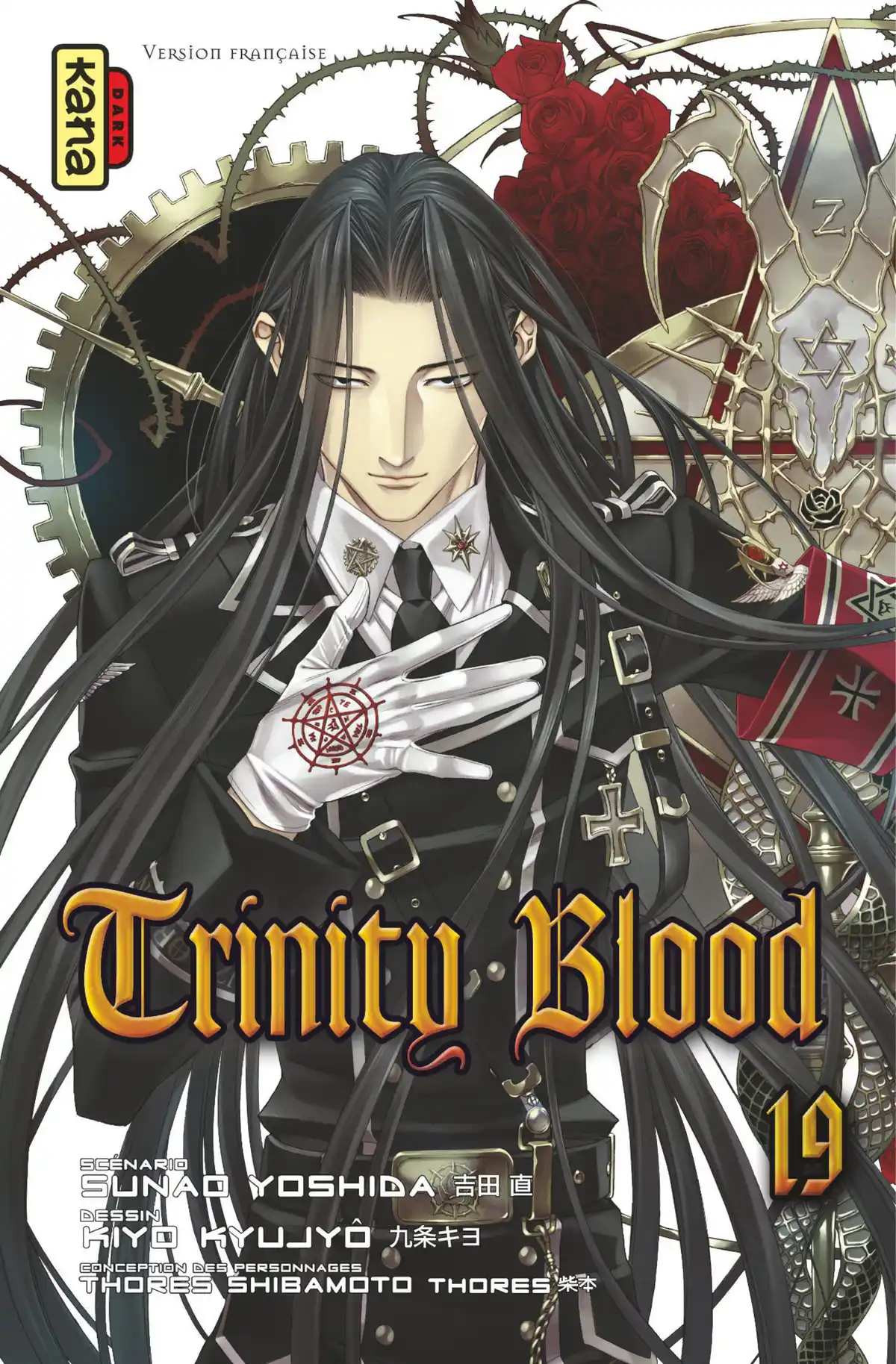 Trinity Blood Volume 19 page 1