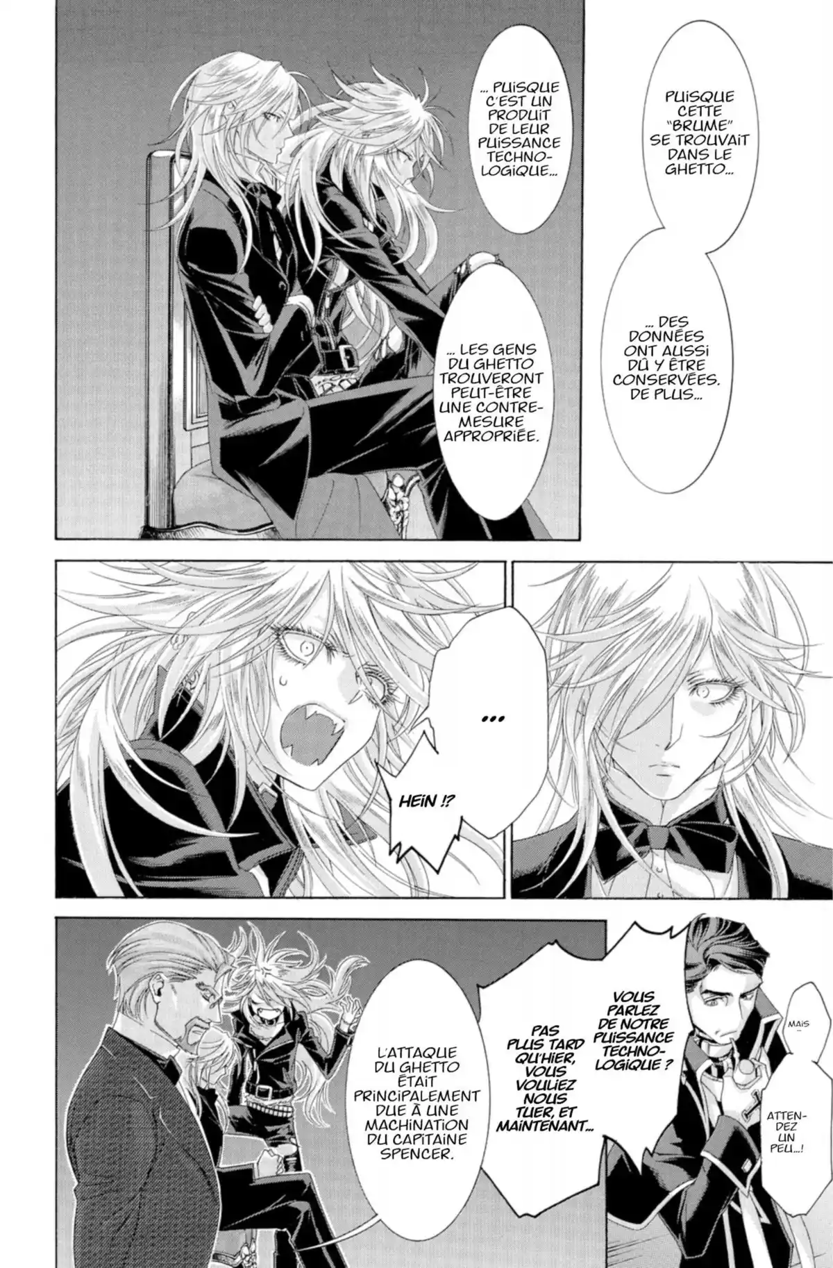 Trinity Blood Volume 19 page 23