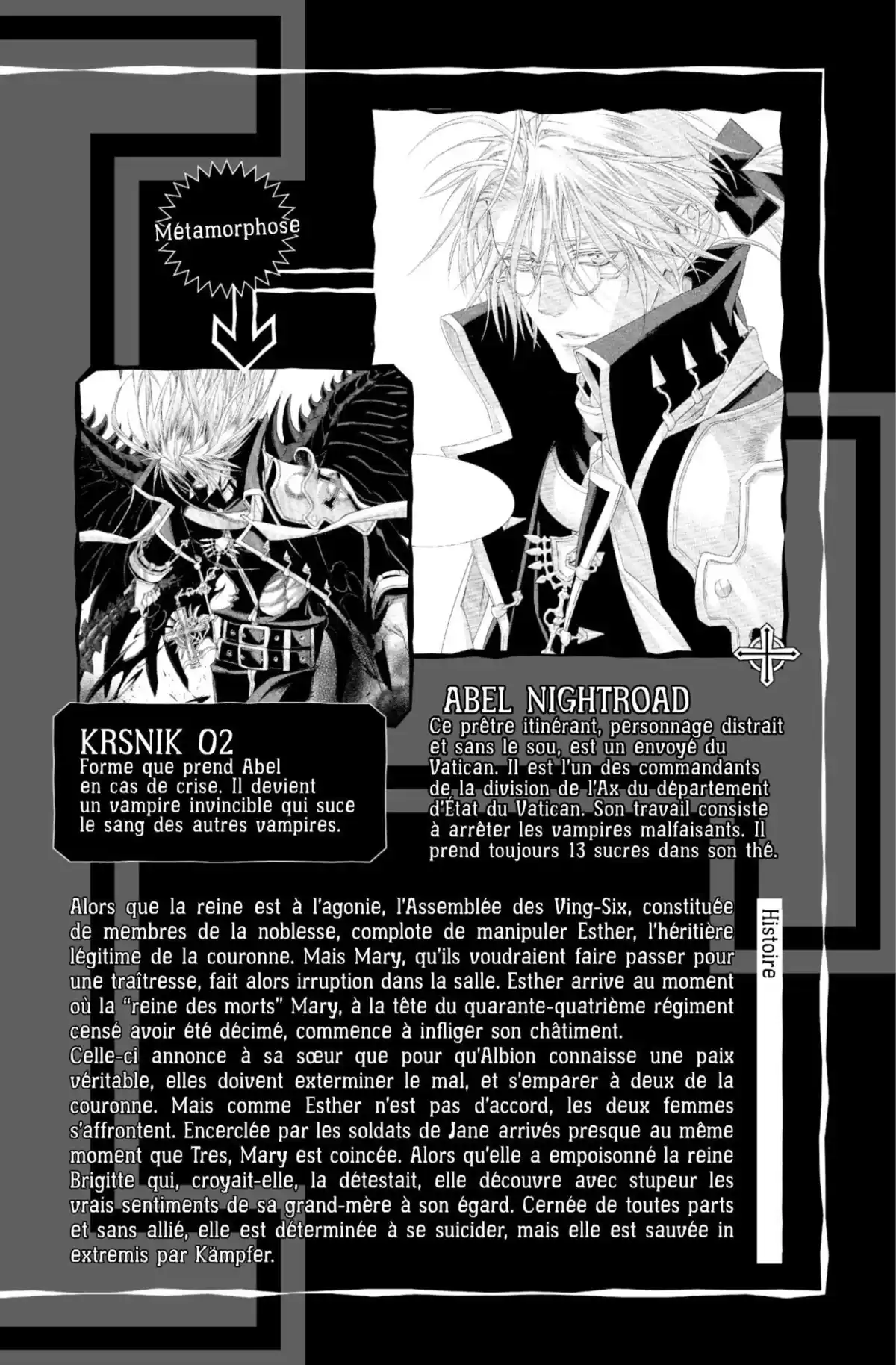 Trinity Blood Volume 19 page 3