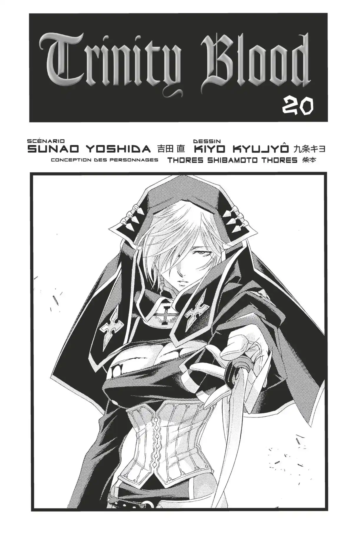 Trinity Blood Volume 20 page 2