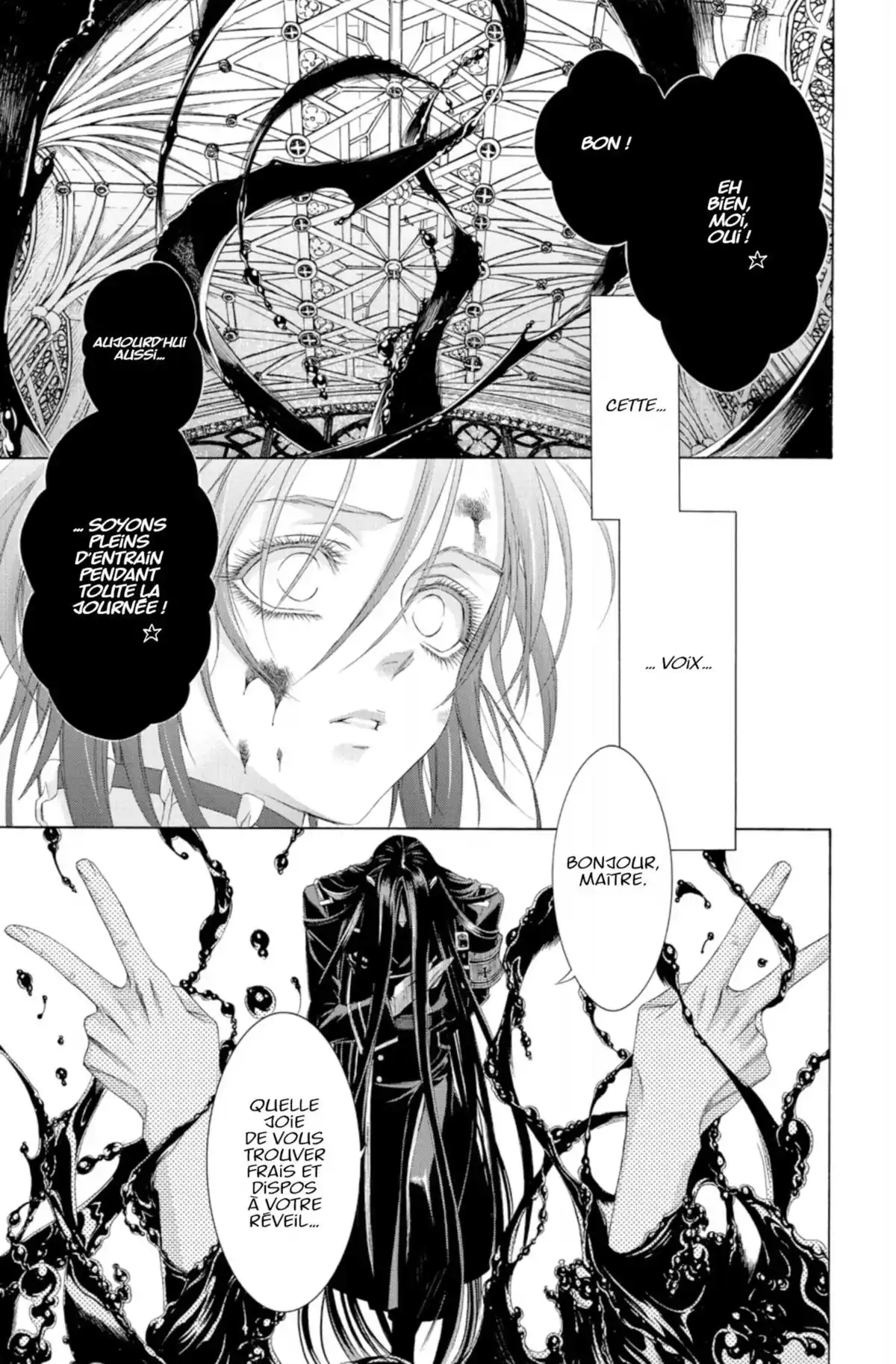 Trinity Blood Volume 20 page 74