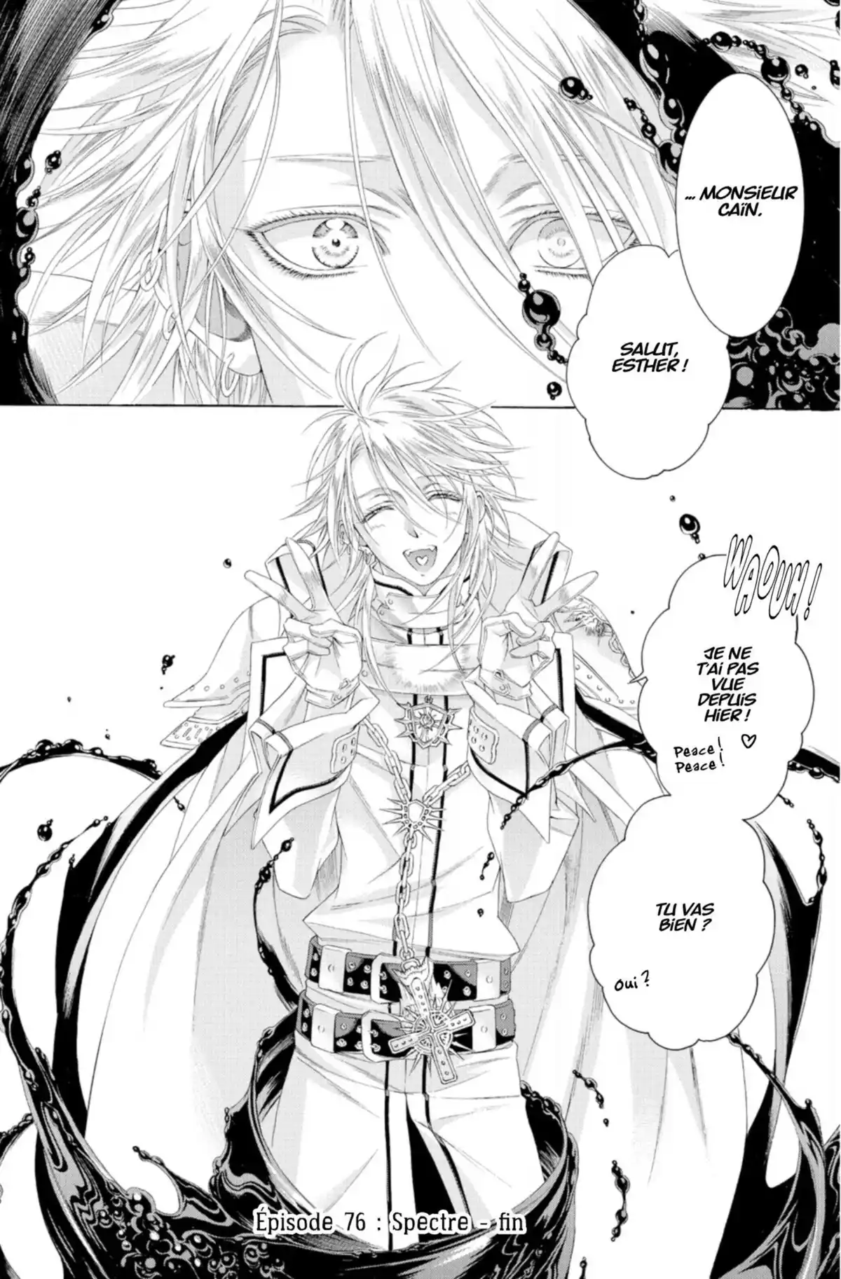 Trinity Blood Volume 20 page 75