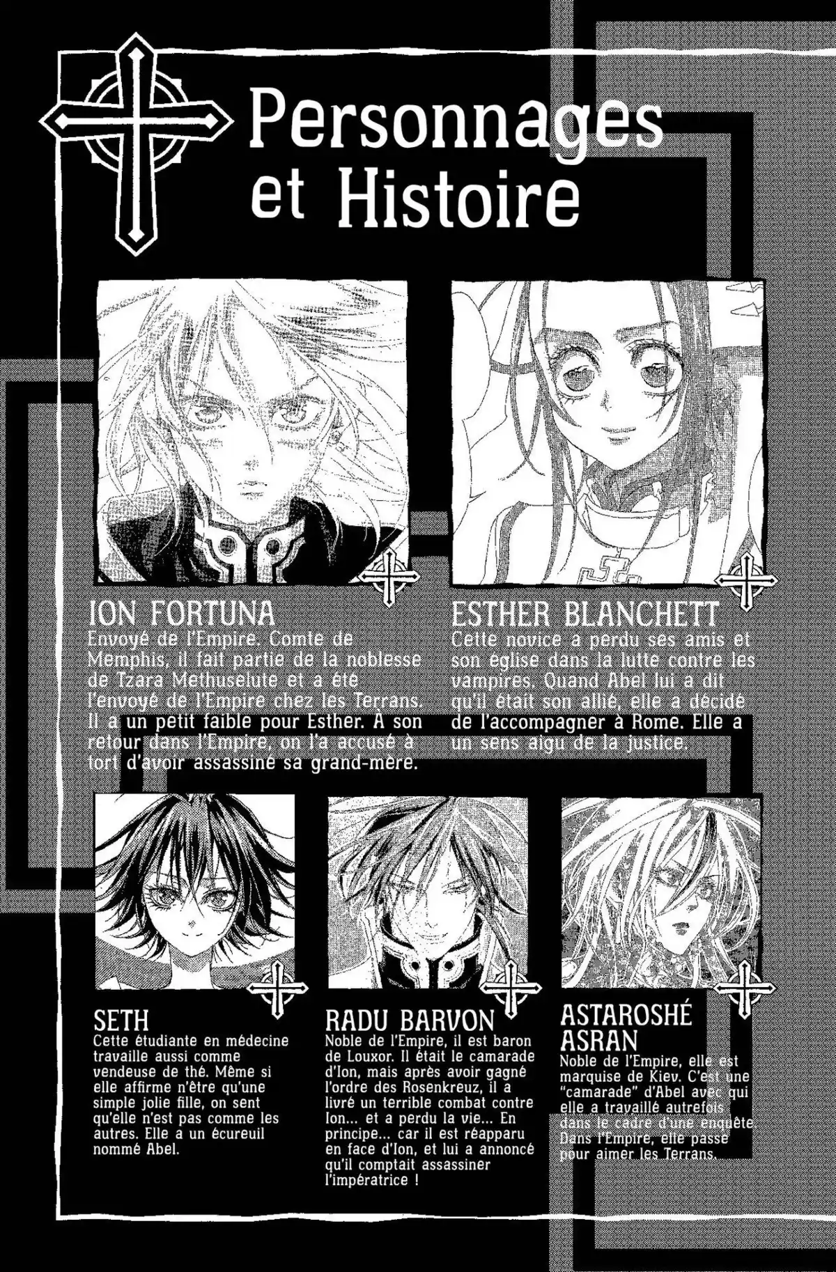 Trinity Blood Volume 8 page 4