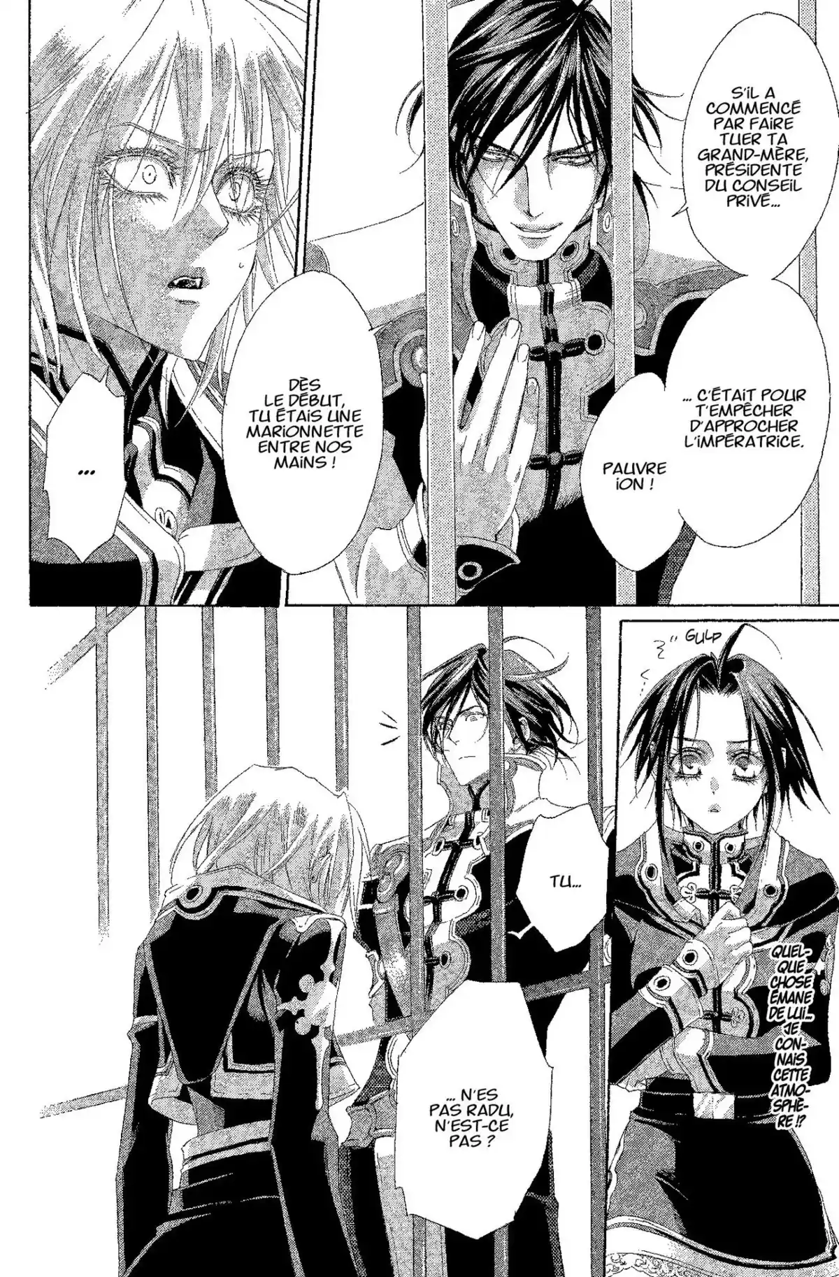 Trinity Blood Volume 8 page 73