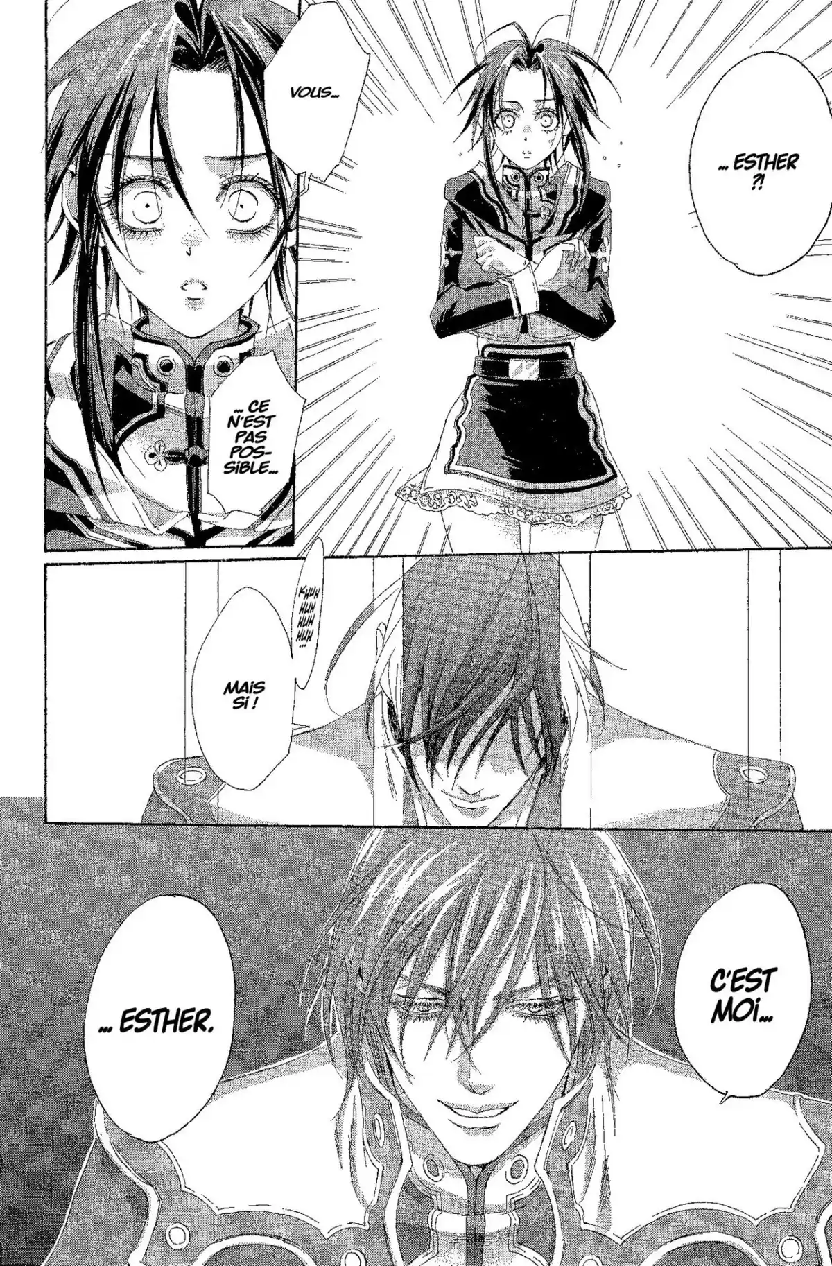 Trinity Blood Volume 8 page 75