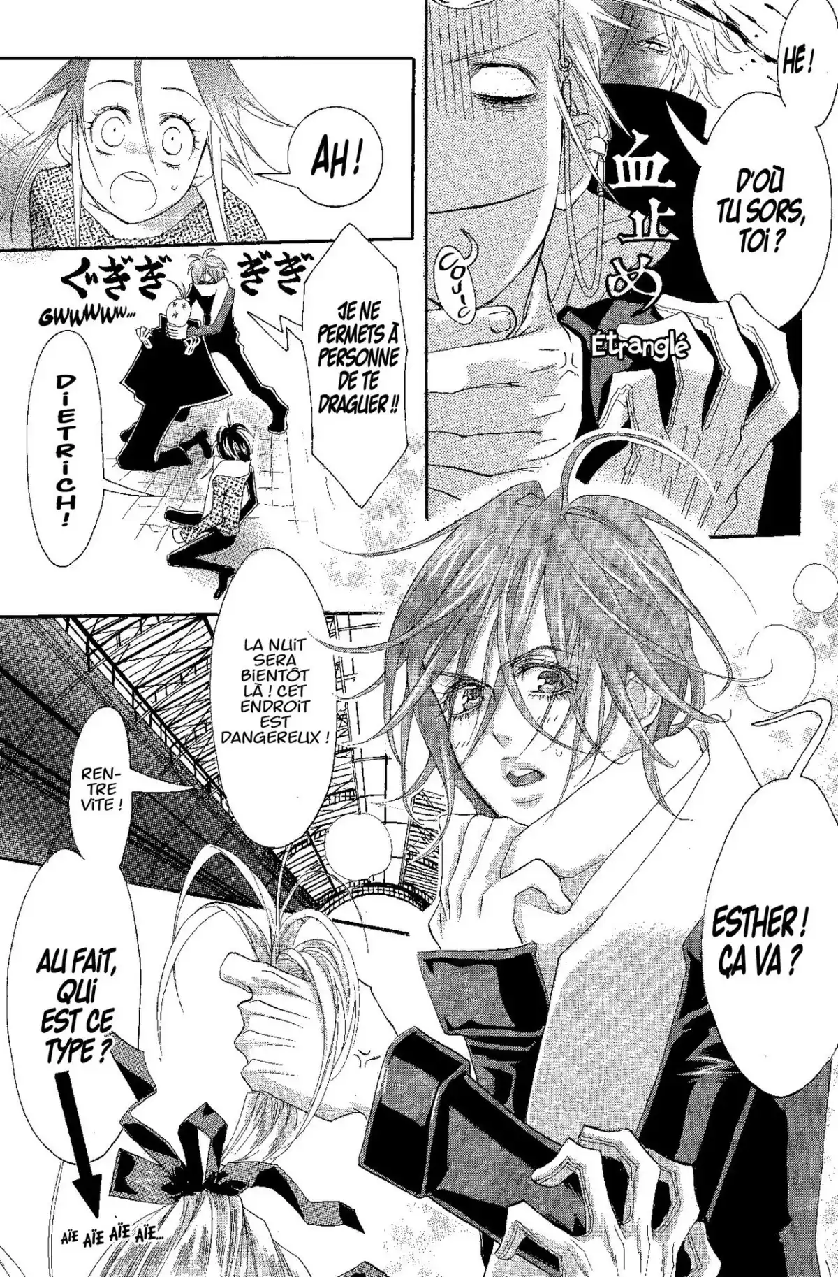 Trinity Blood Volume 1 page 14