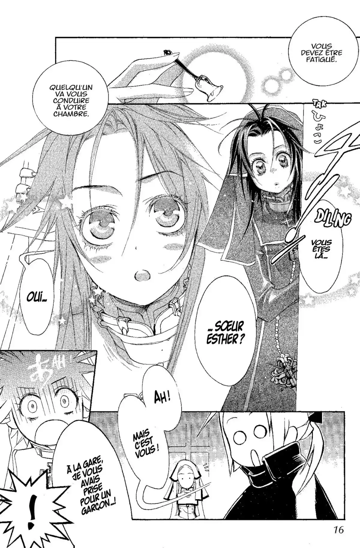 Trinity Blood Volume 1 page 17