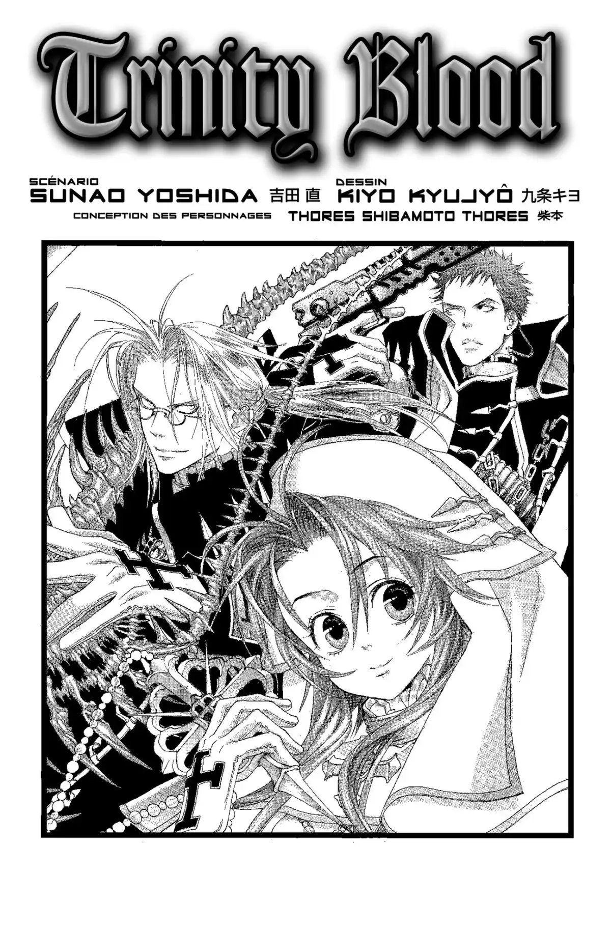 Trinity Blood Volume 1 page 2