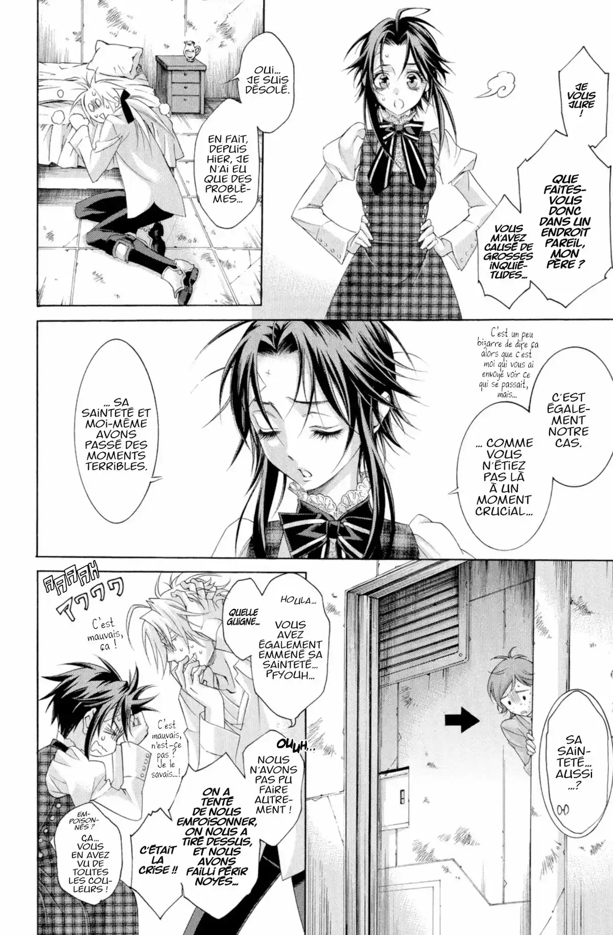 Trinity Blood Volume 14 page 113