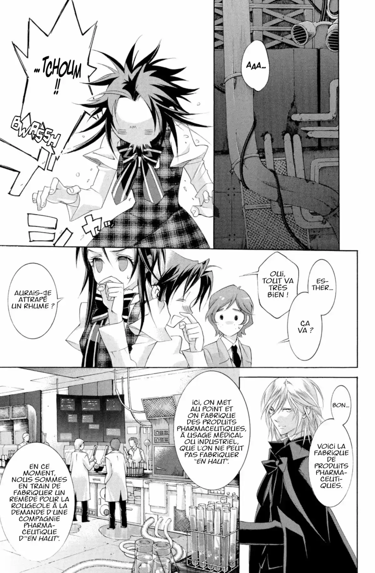 Trinity Blood Volume 14 page 138