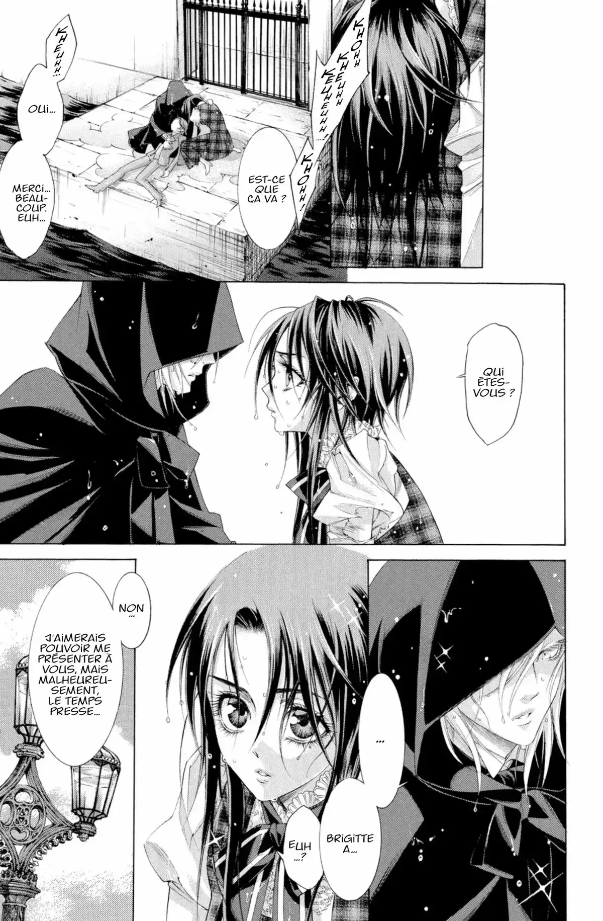 Trinity Blood Volume 14 page 20