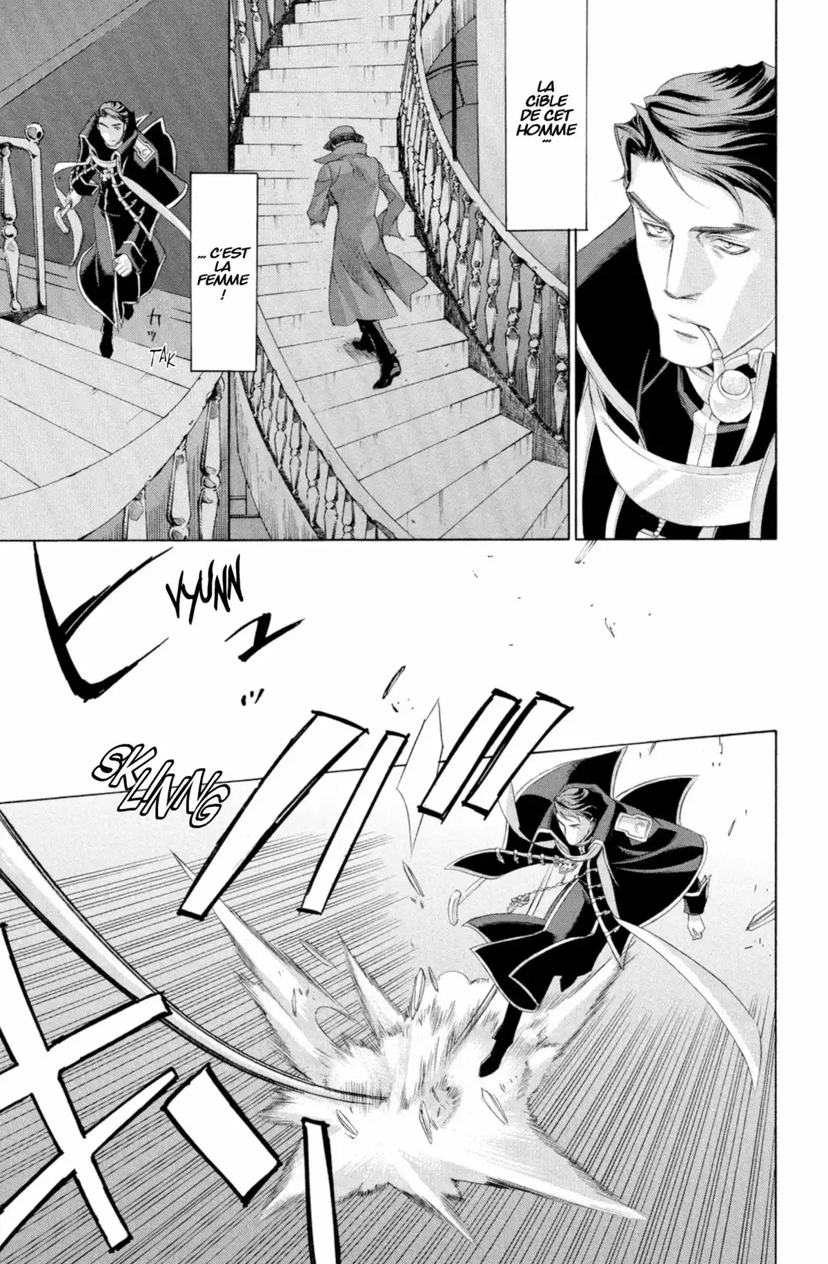 Trinity Blood Volume 14 page 58