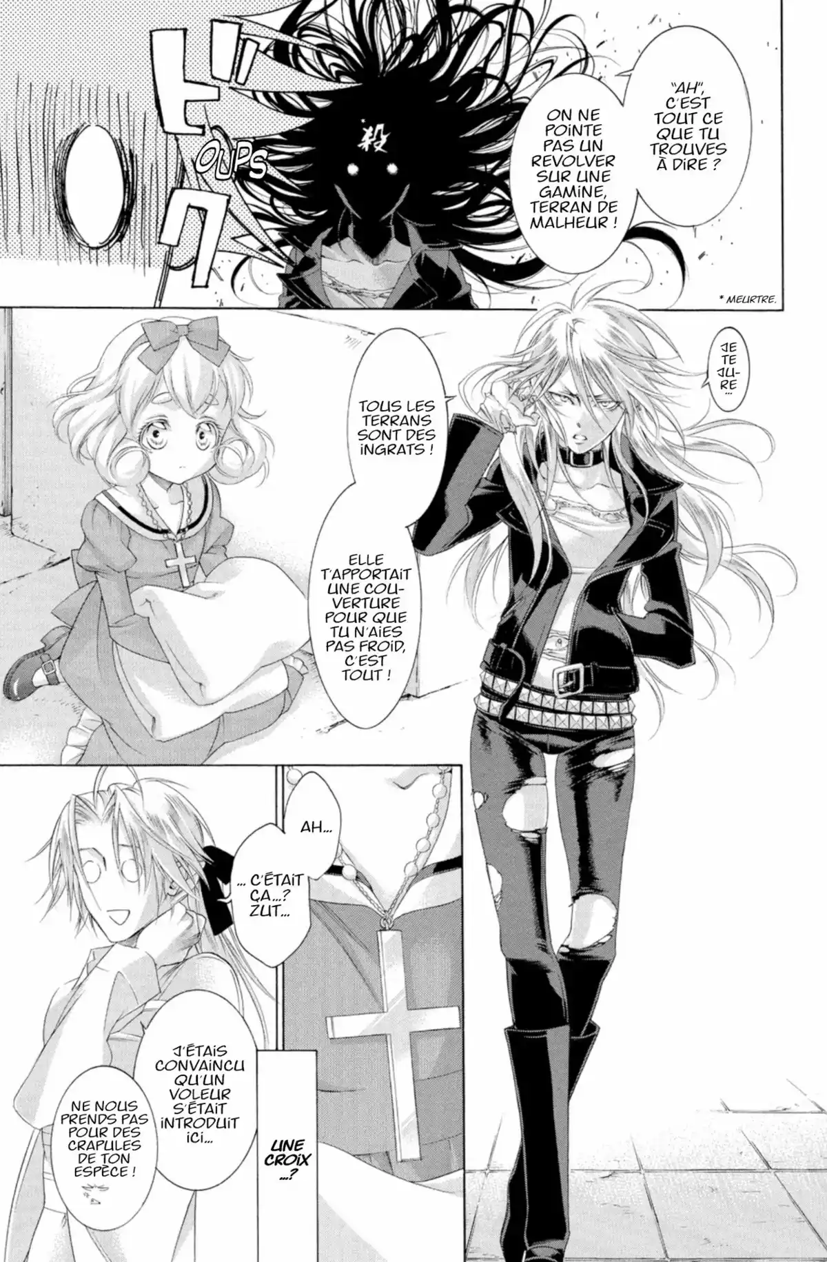 Trinity Blood Volume 14 page 98