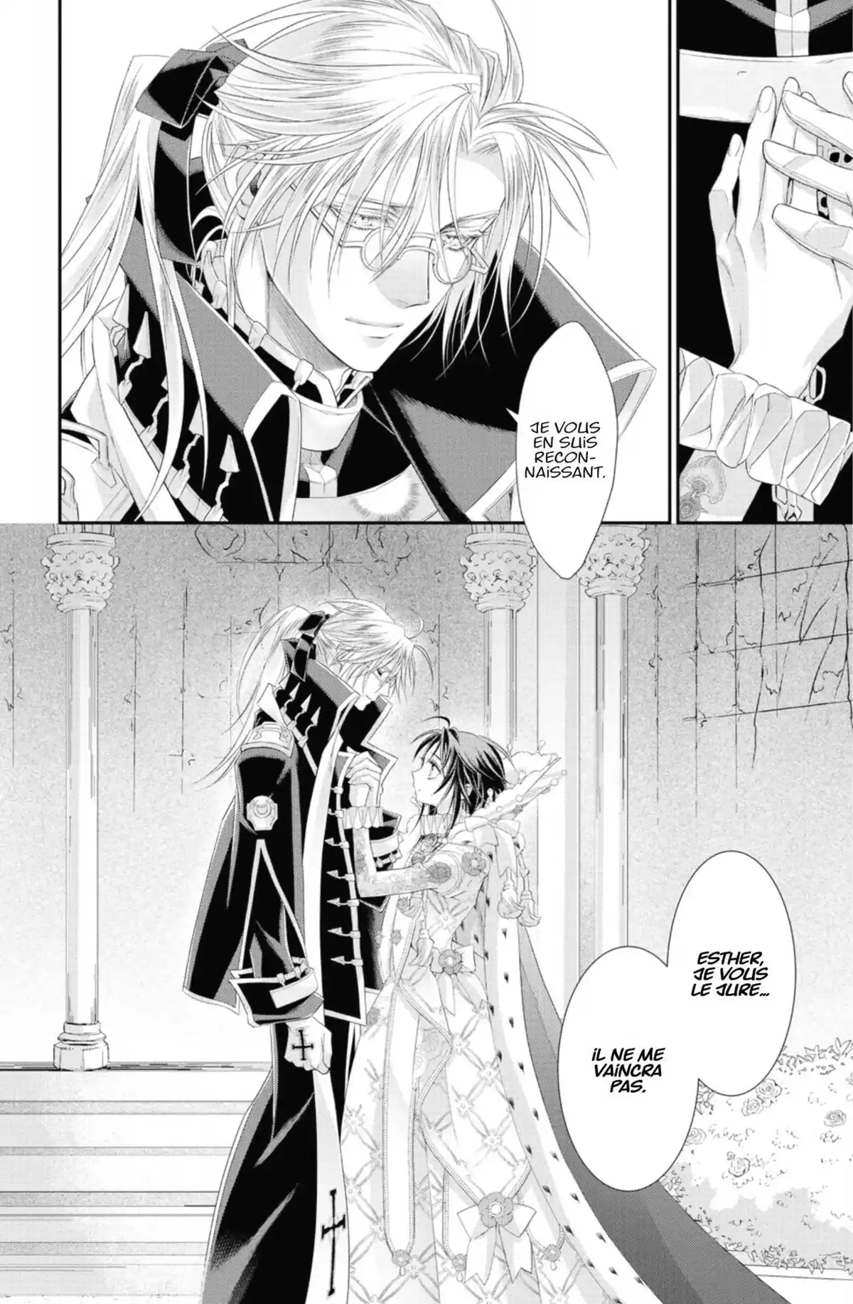 Trinity Blood Volume 21 page 152