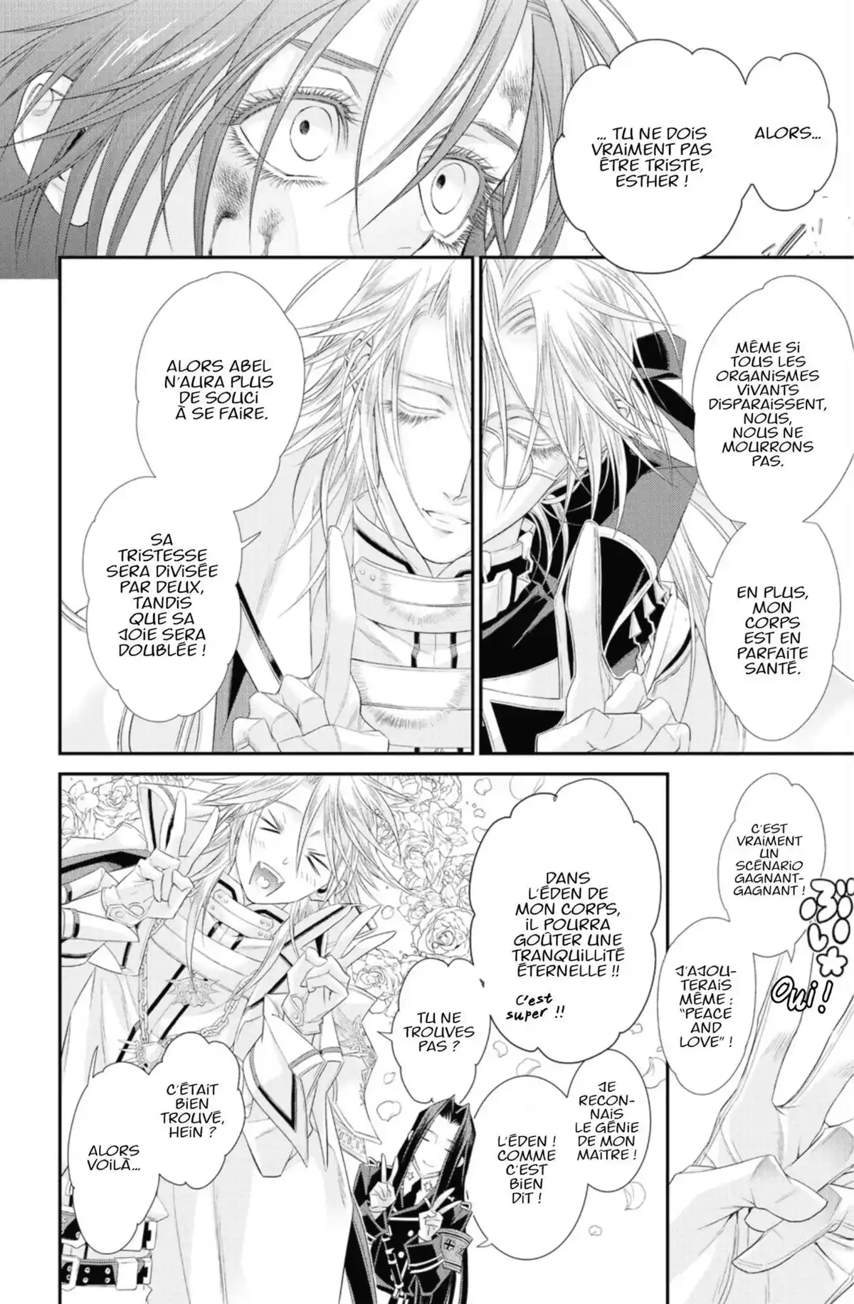 Trinity Blood Volume 21 page 23