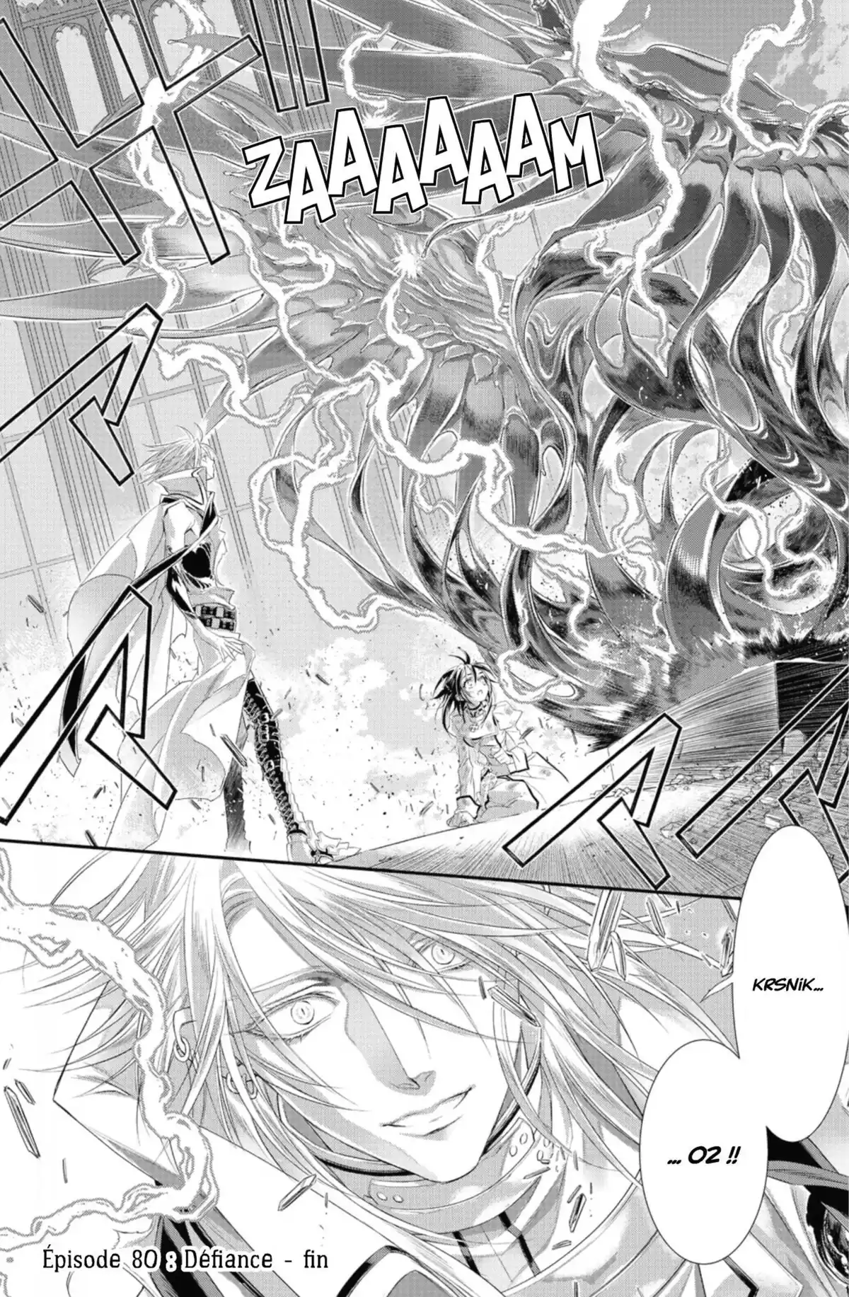 Trinity Blood Volume 21 page 66