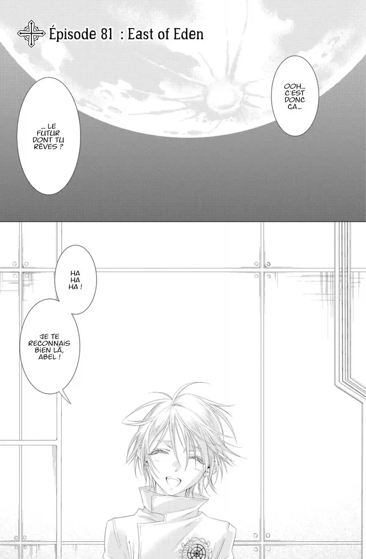 Trinity Blood Volume 21 page 67