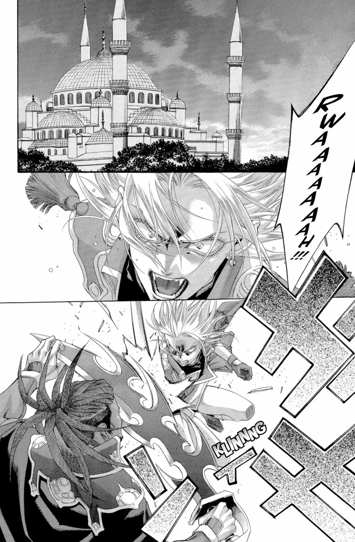 Trinity Blood Volume 13 page 165