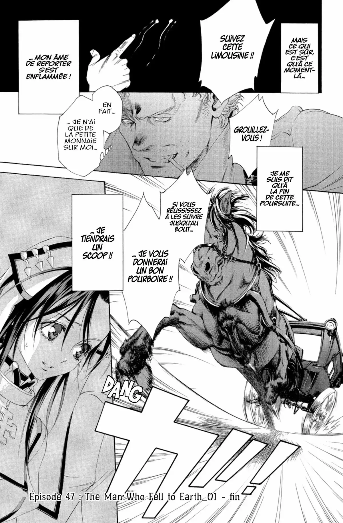 Trinity Blood Volume 13 page 44