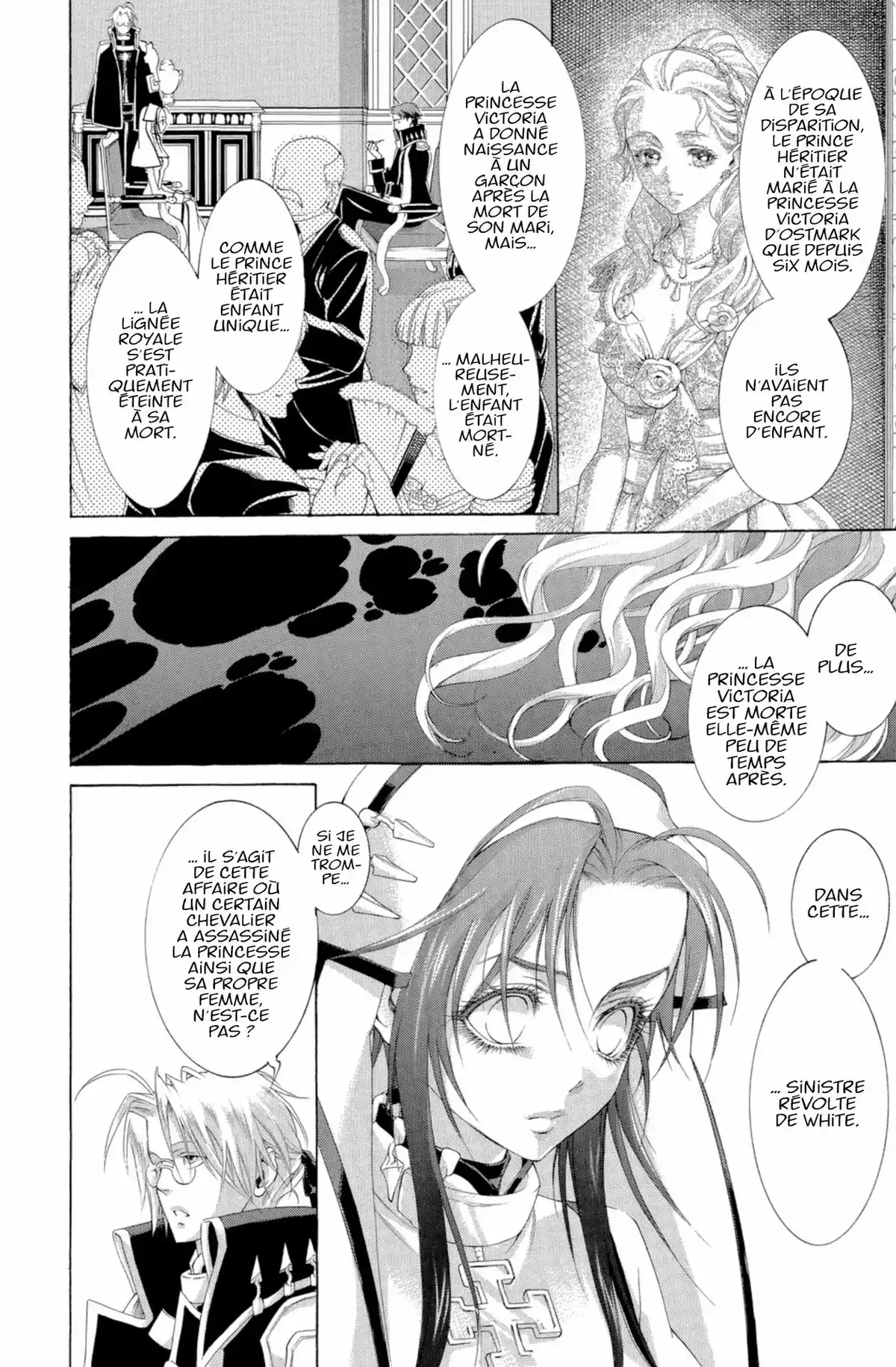 Trinity Blood Volume 13 page 53