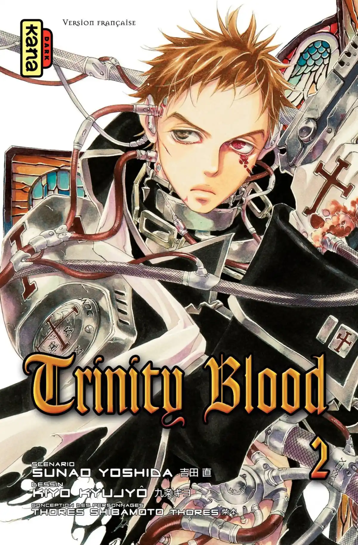 Trinity Blood Volume 2 page 1