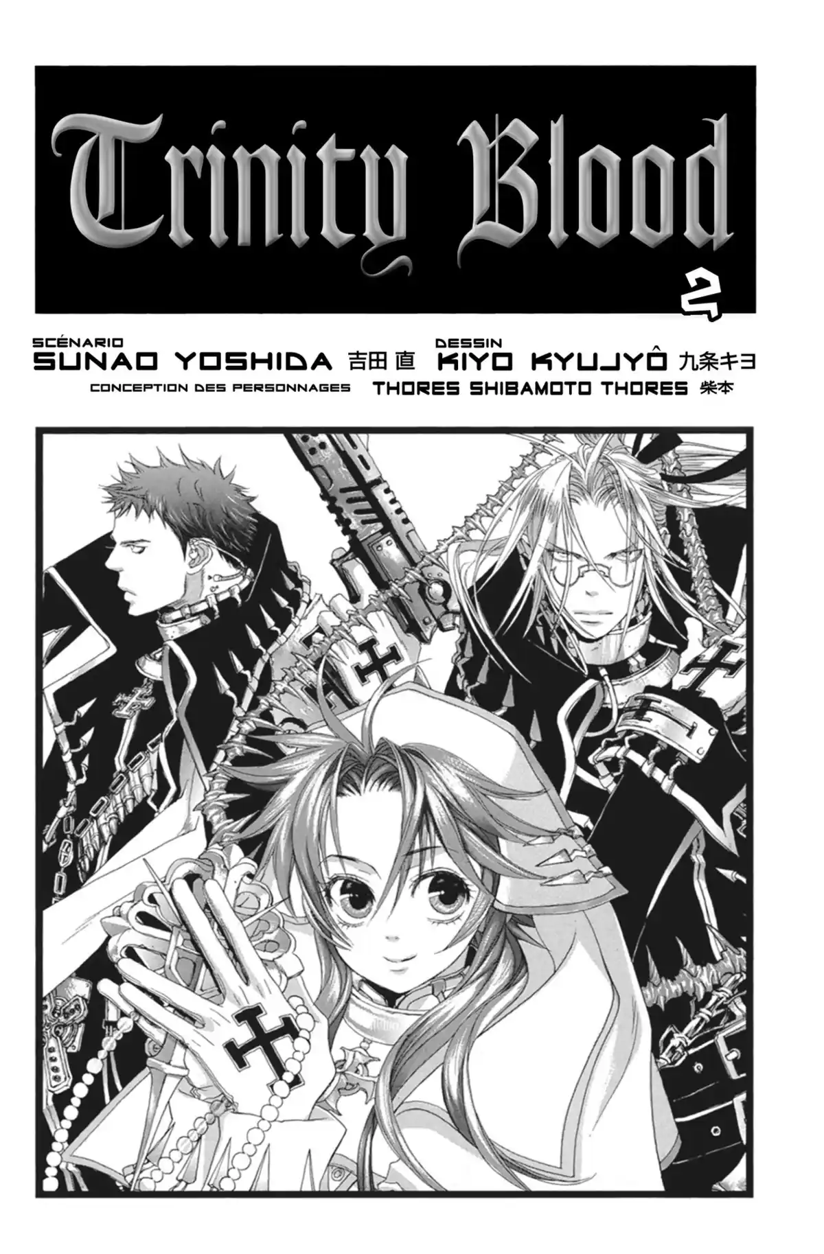 Trinity Blood Volume 2 page 2