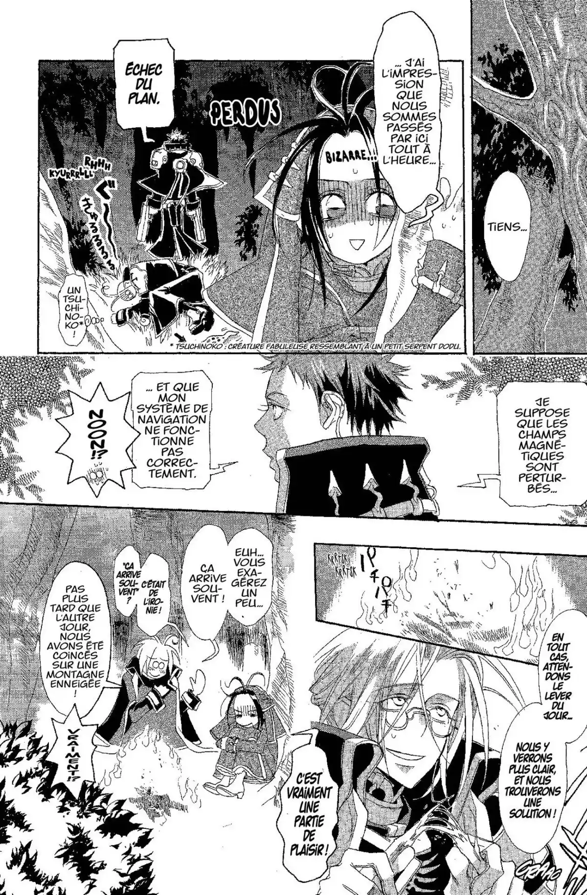 Trinity Blood Volume 2 page 45