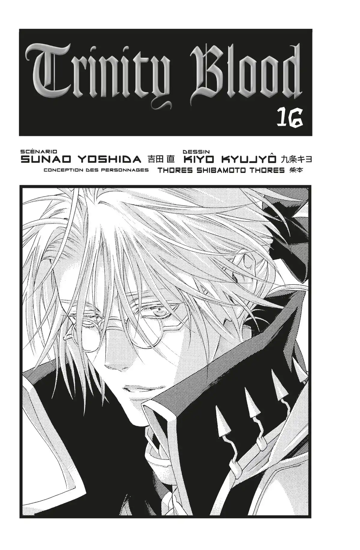 Trinity Blood Volume 16 page 2