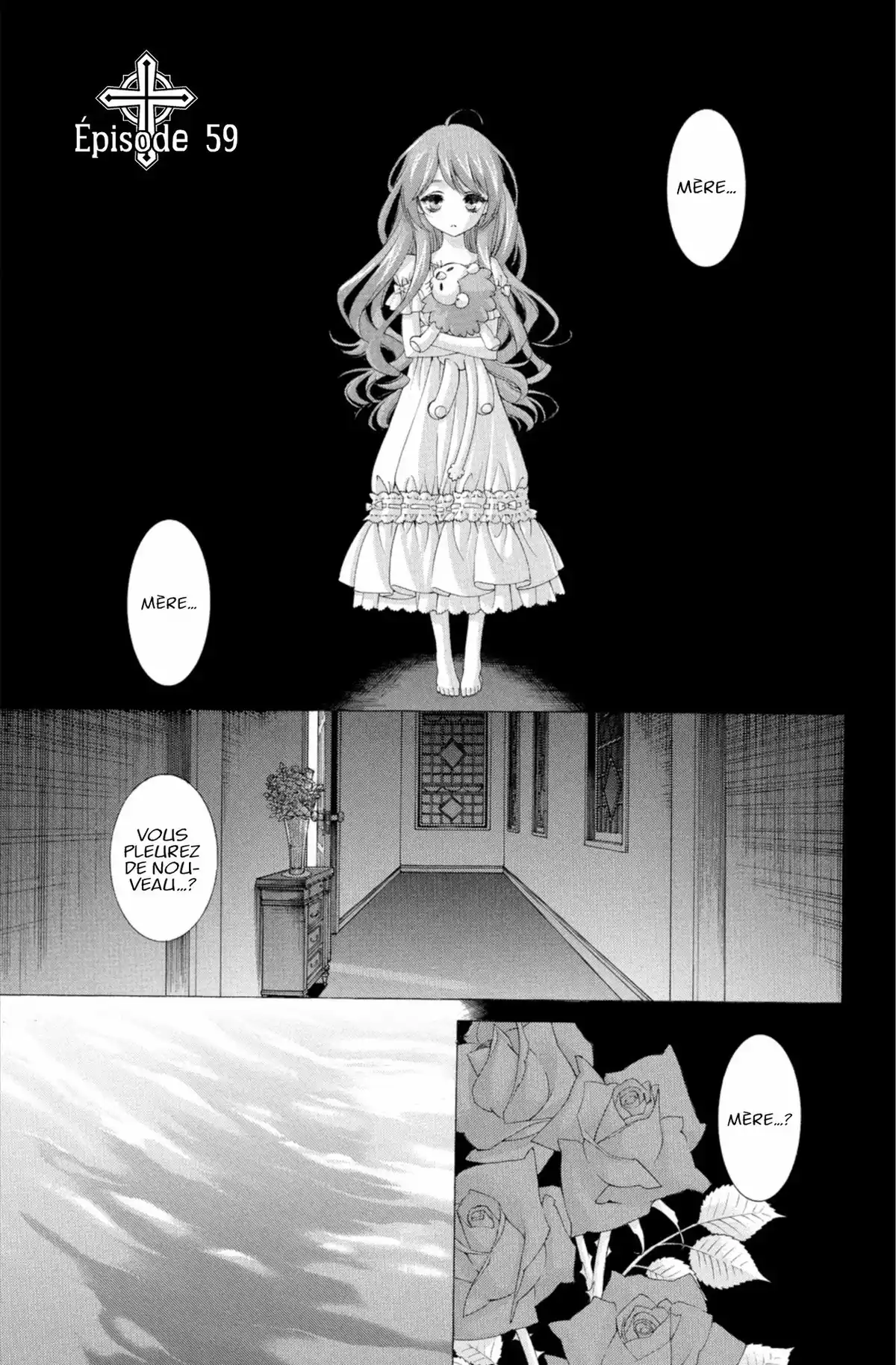 Trinity Blood Volume 16 page 6