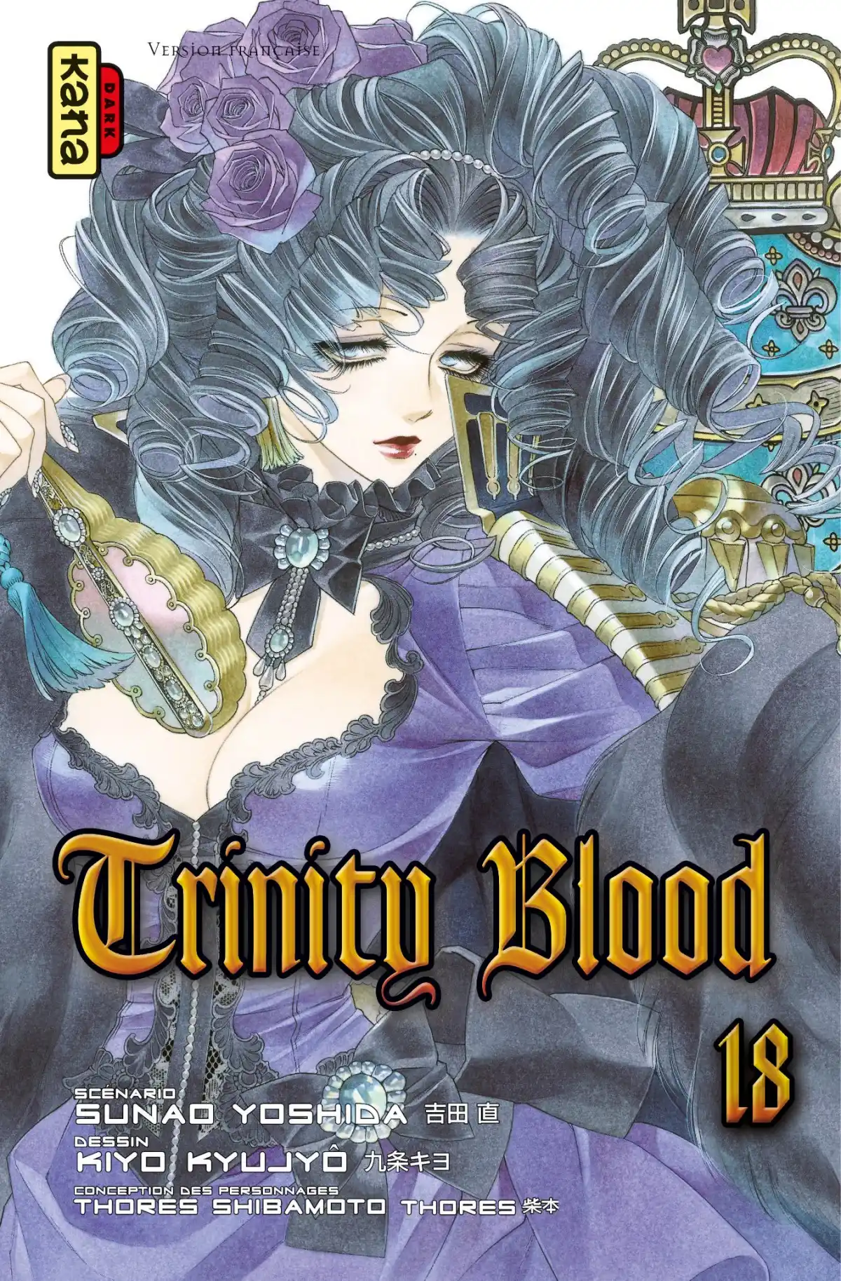 Trinity Blood Volume 18 page 1