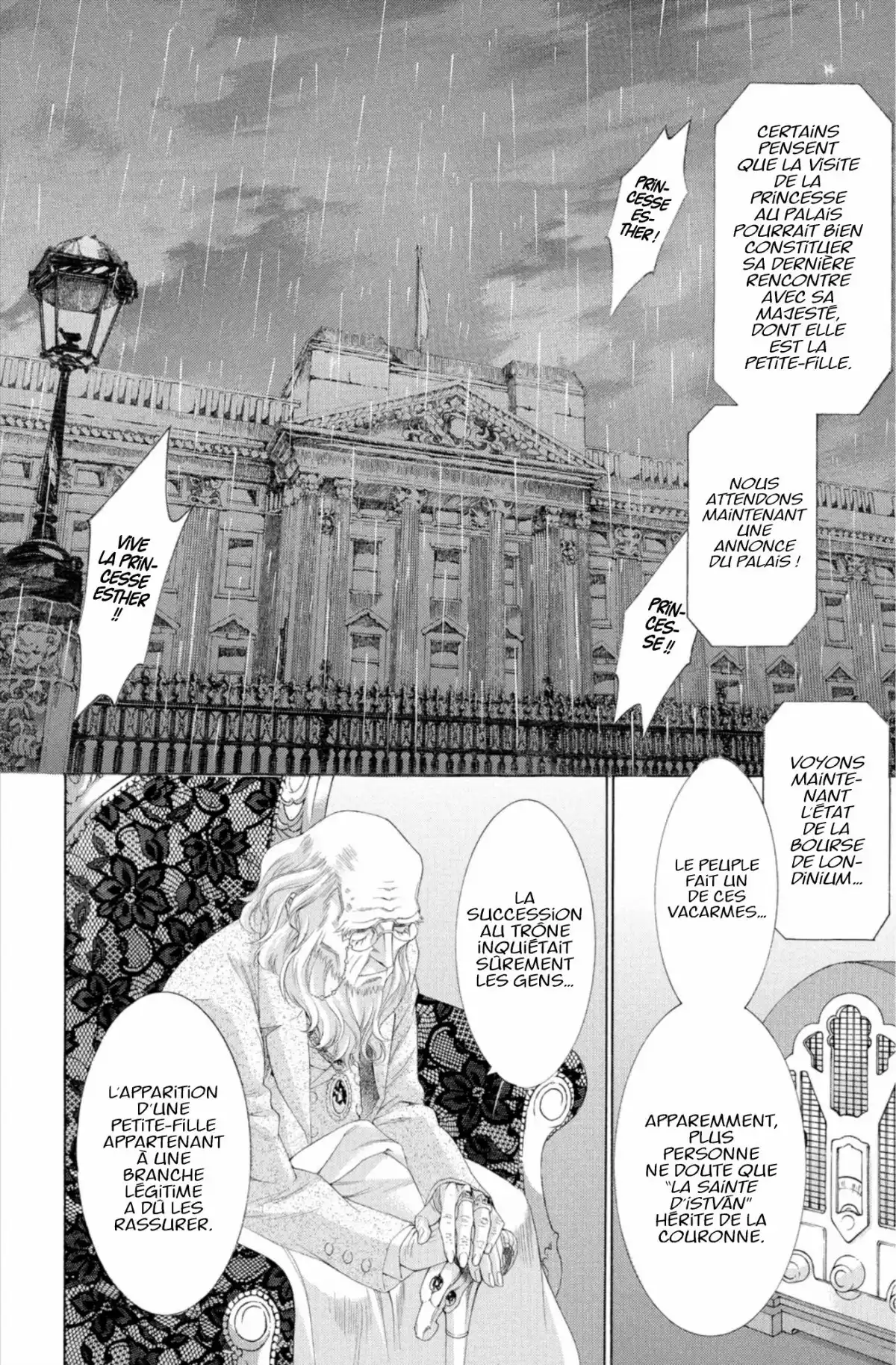 Trinity Blood Volume 18 page 11