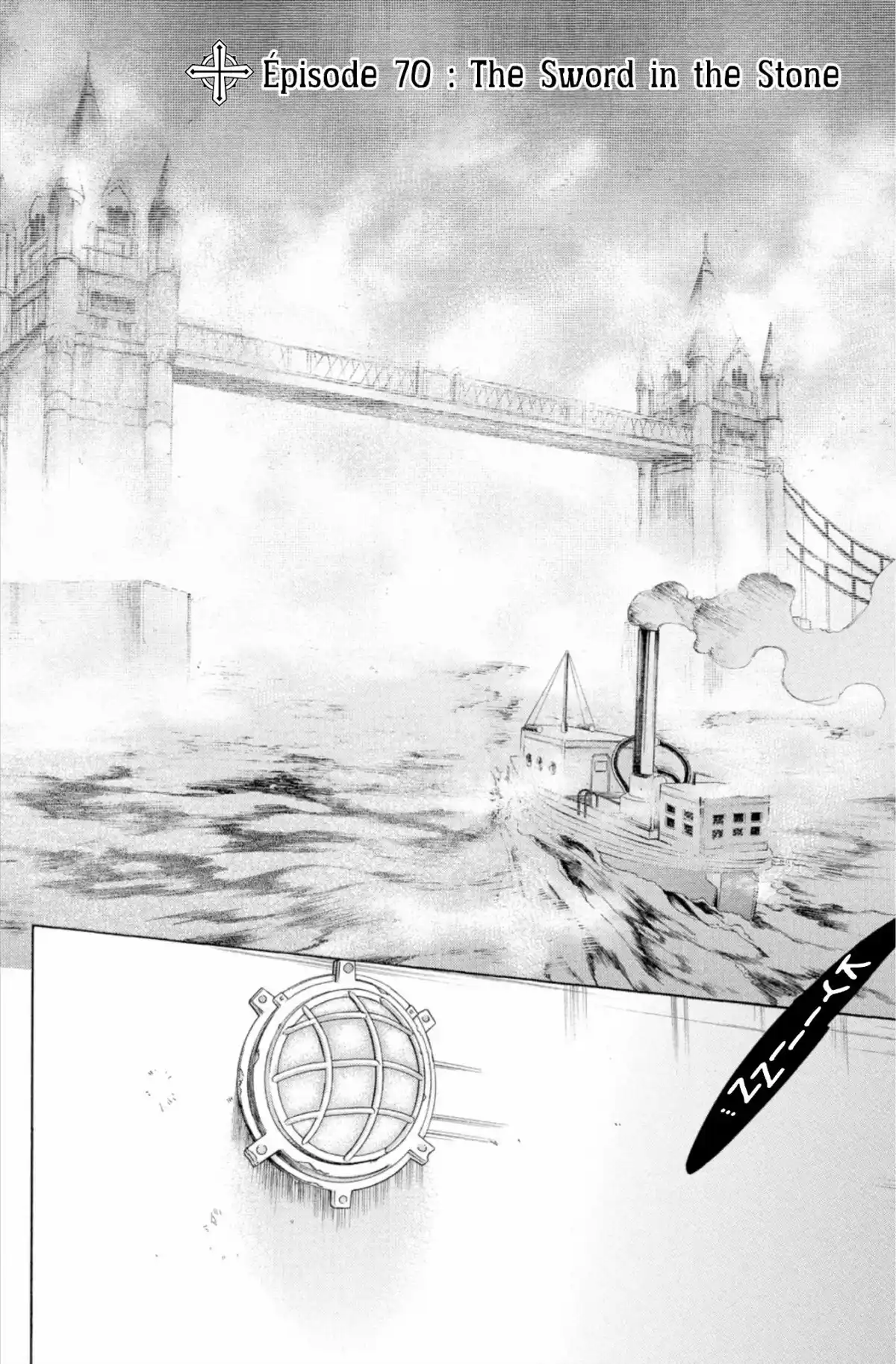 Trinity Blood Volume 18 page 119