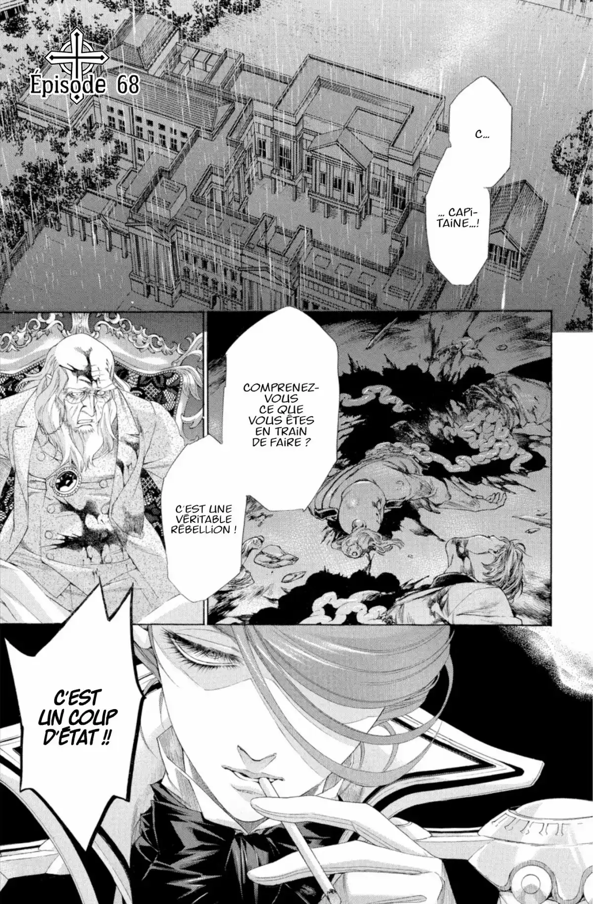 Trinity Blood Volume 18 page 42