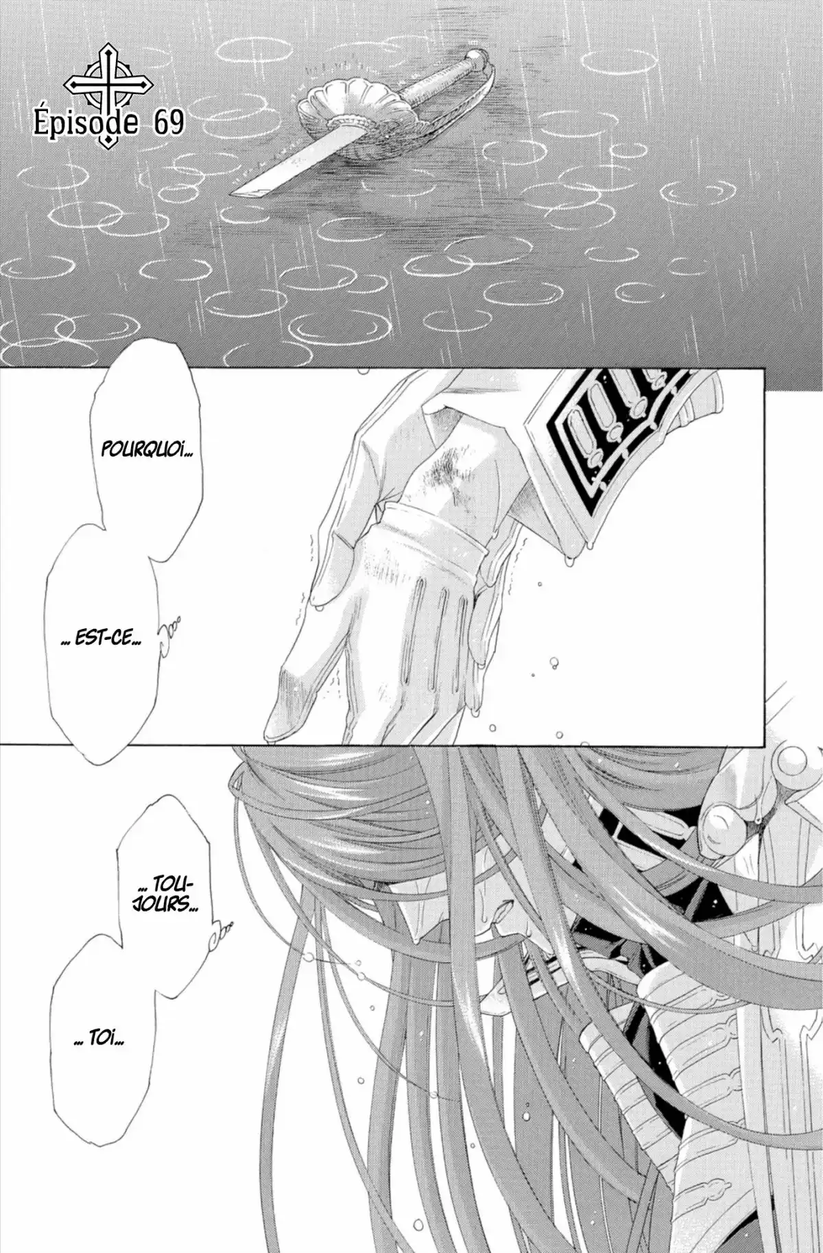 Trinity Blood Volume 18 page 82