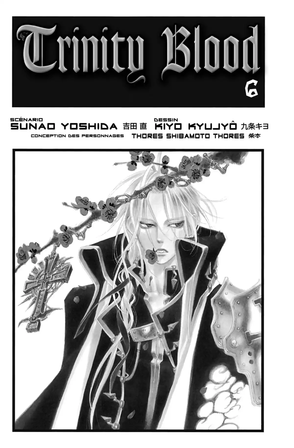 Trinity Blood Volume 6 page 2