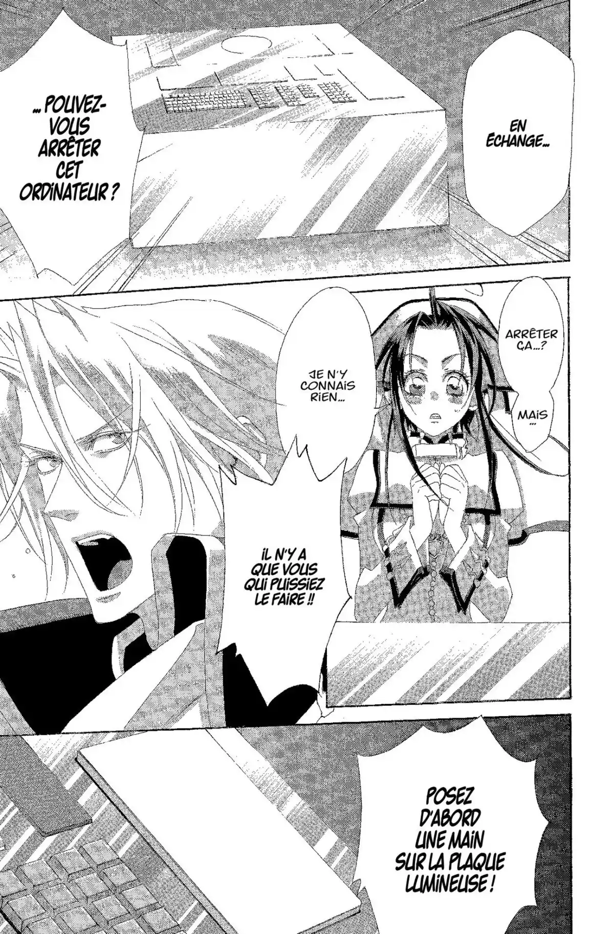 Trinity Blood Volume 6 page 24