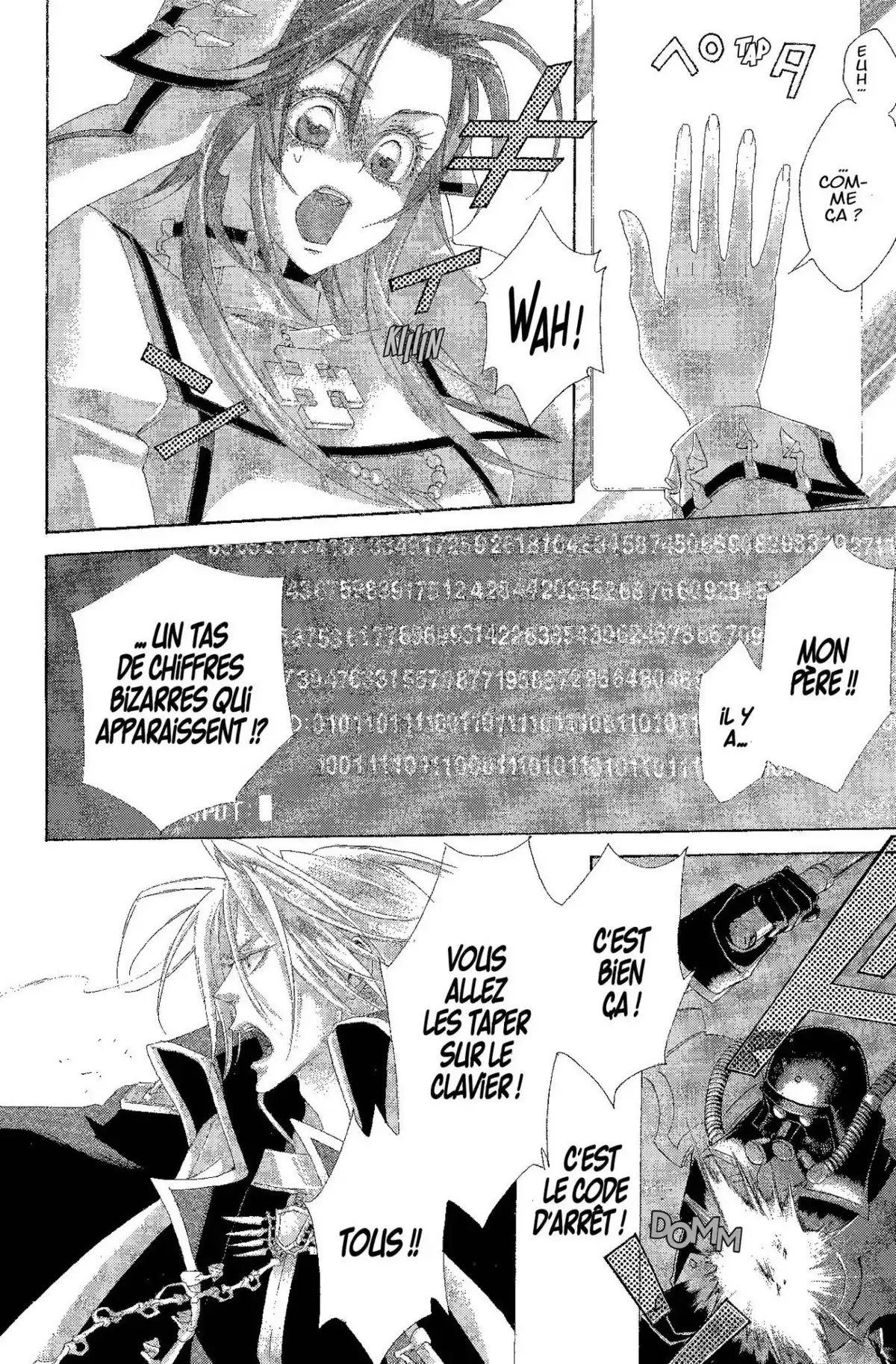 Trinity Blood Volume 6 page 25