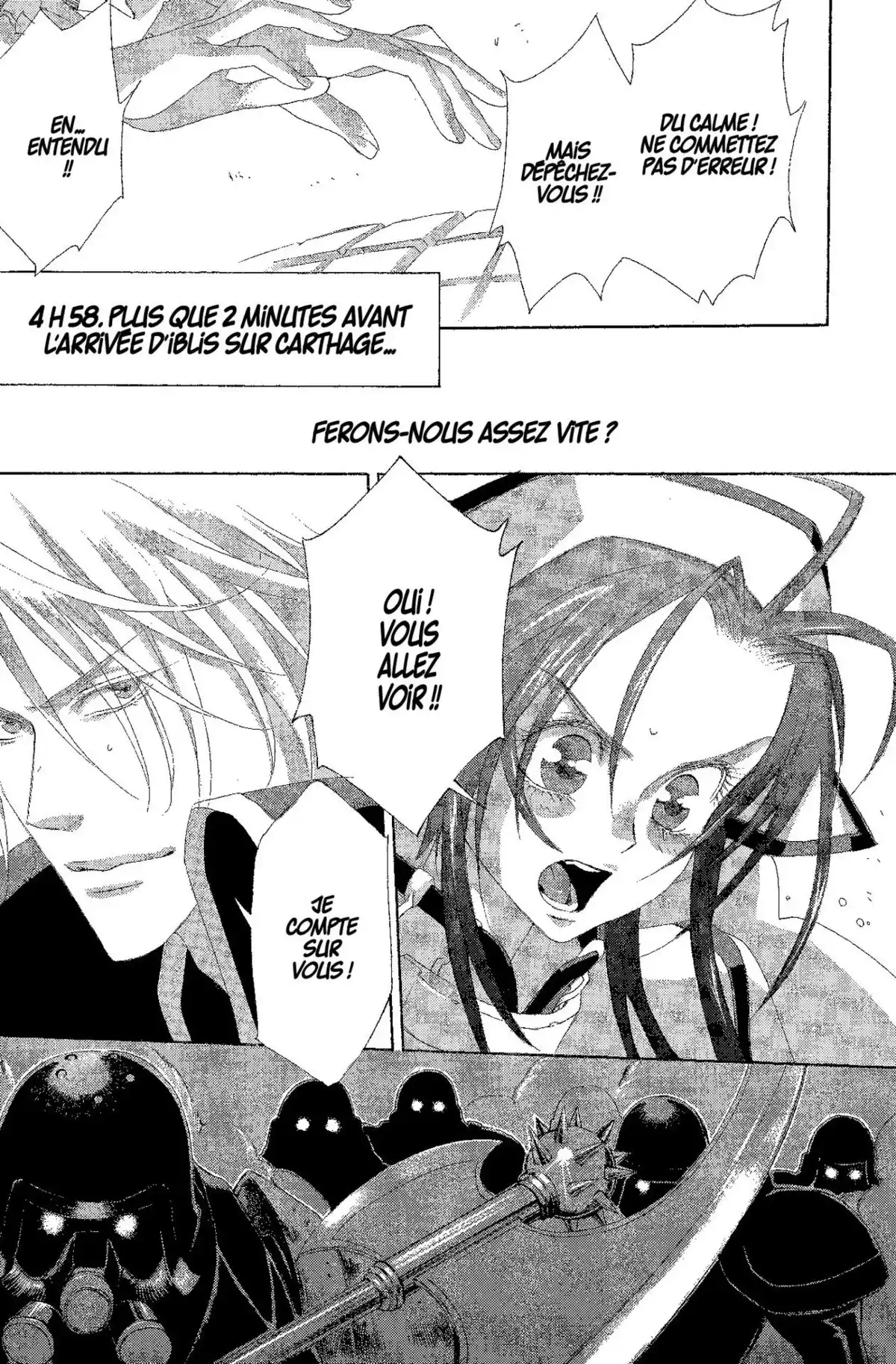 Trinity Blood Volume 6 page 26