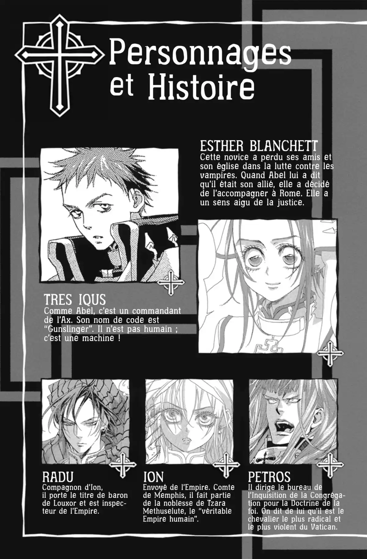 Trinity Blood Volume 6 page 4