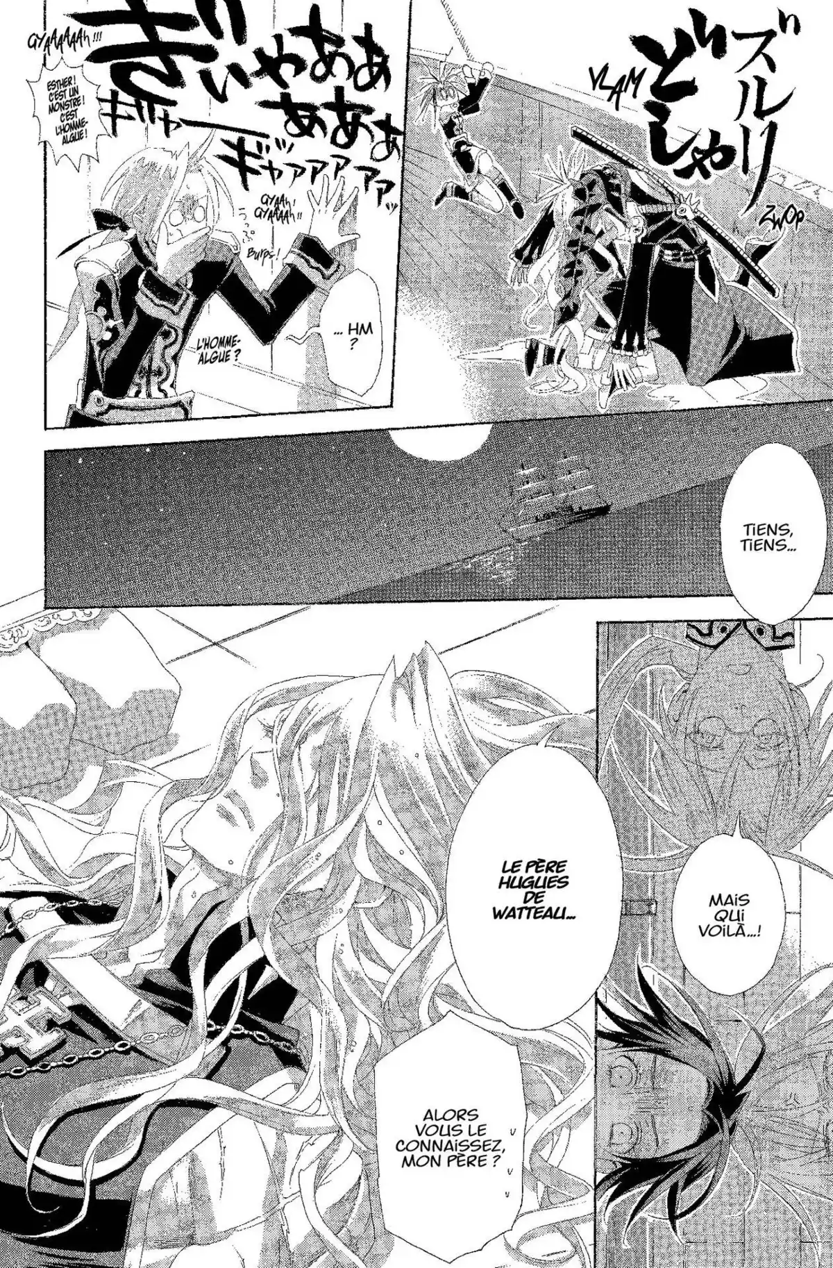 Trinity Blood Volume 6 page 55