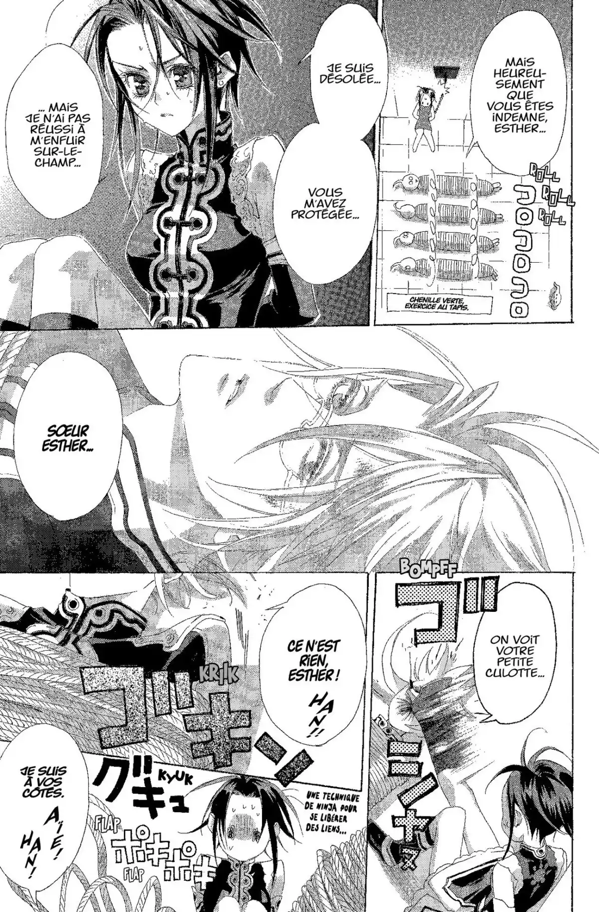 Trinity Blood Volume 6 page 70