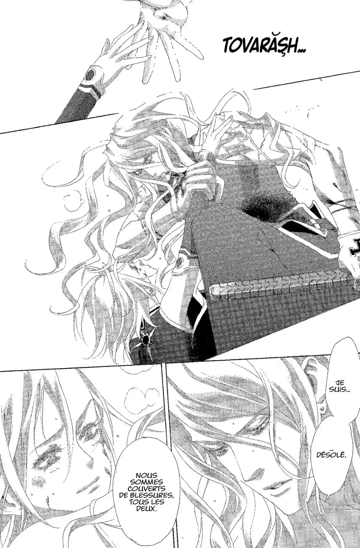 Trinity Blood Volume 6 page 85