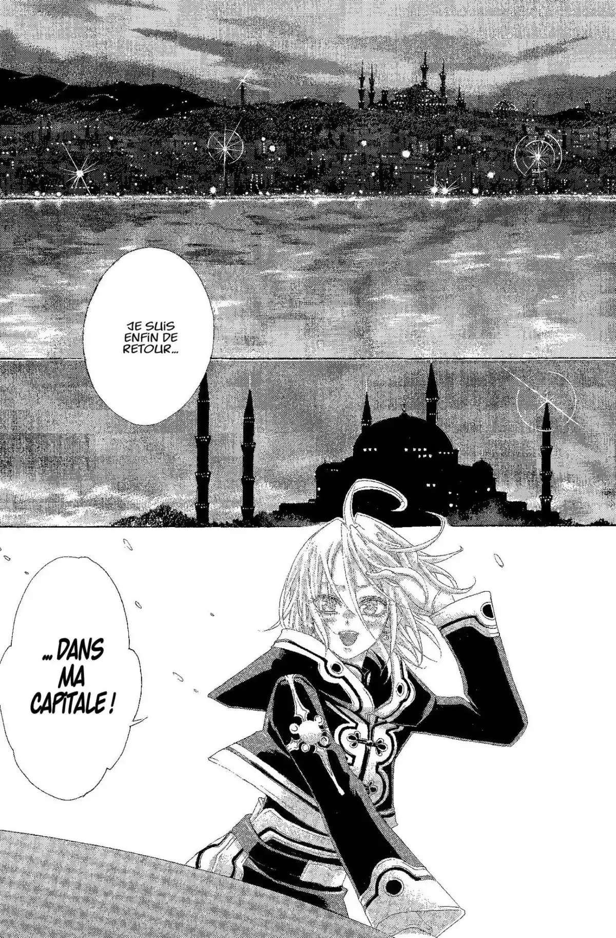 Trinity Blood Volume 6 page 94