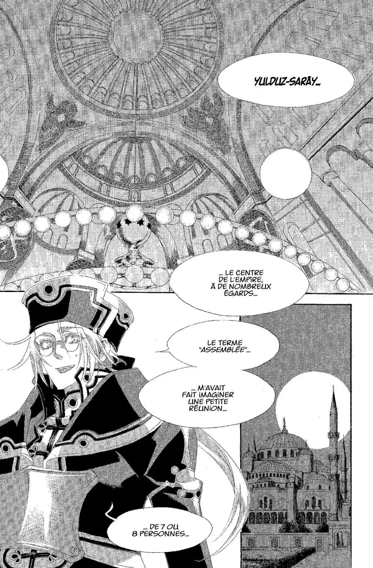 Trinity Blood Volume 7 page 10