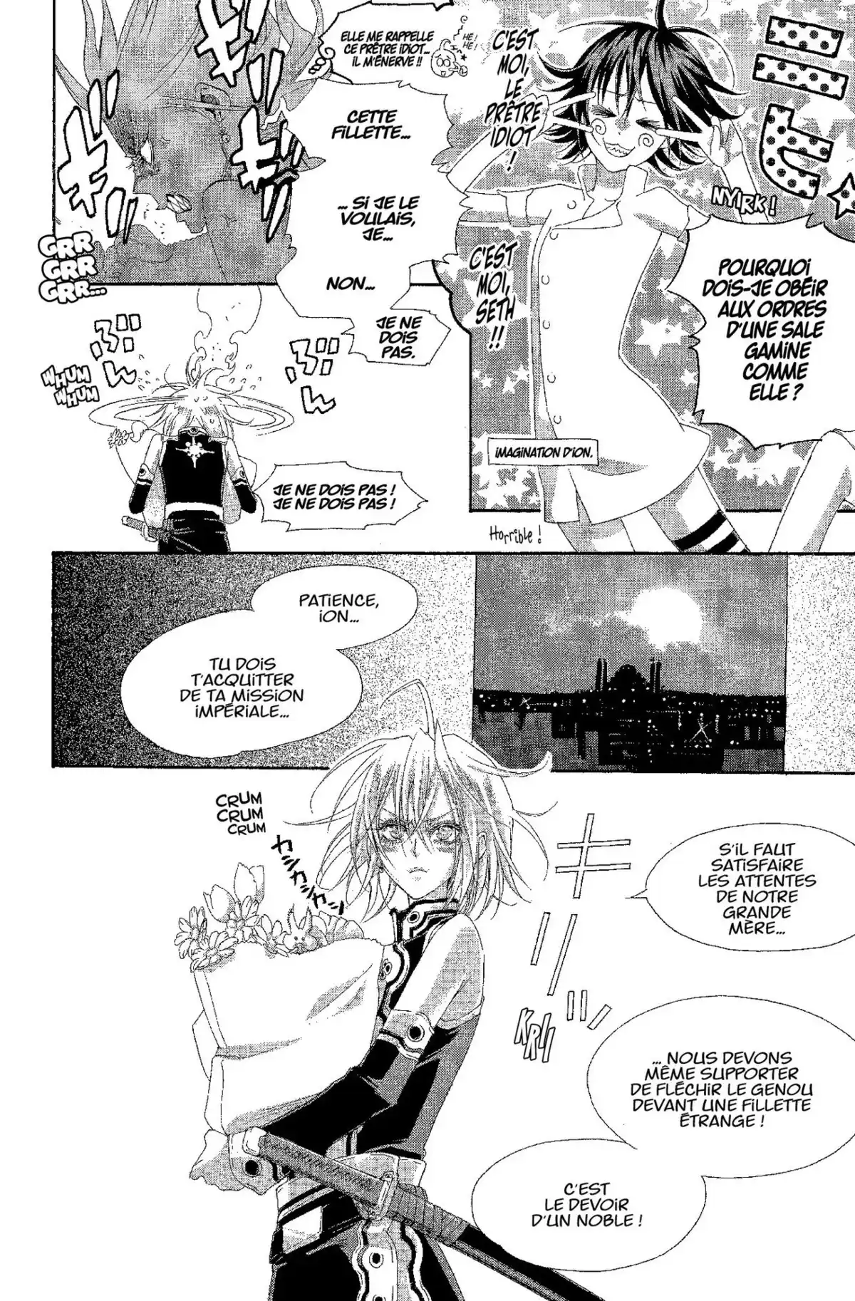 Trinity Blood Volume 7 page 101